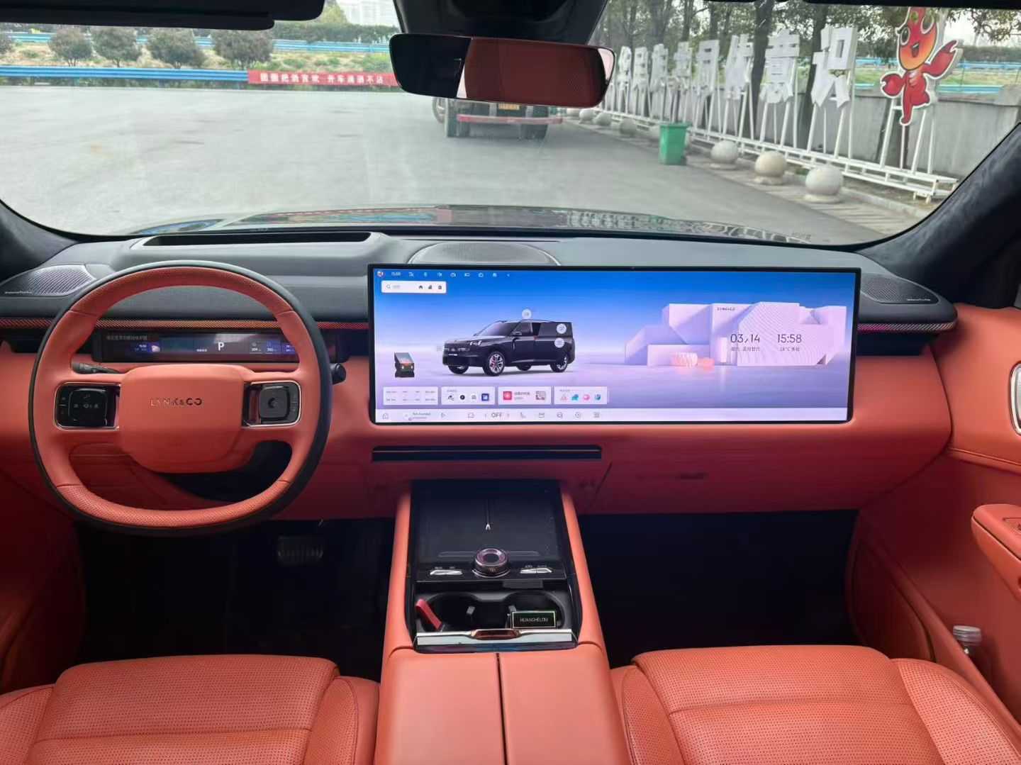 Lynk & Co 900 2025 car image #4