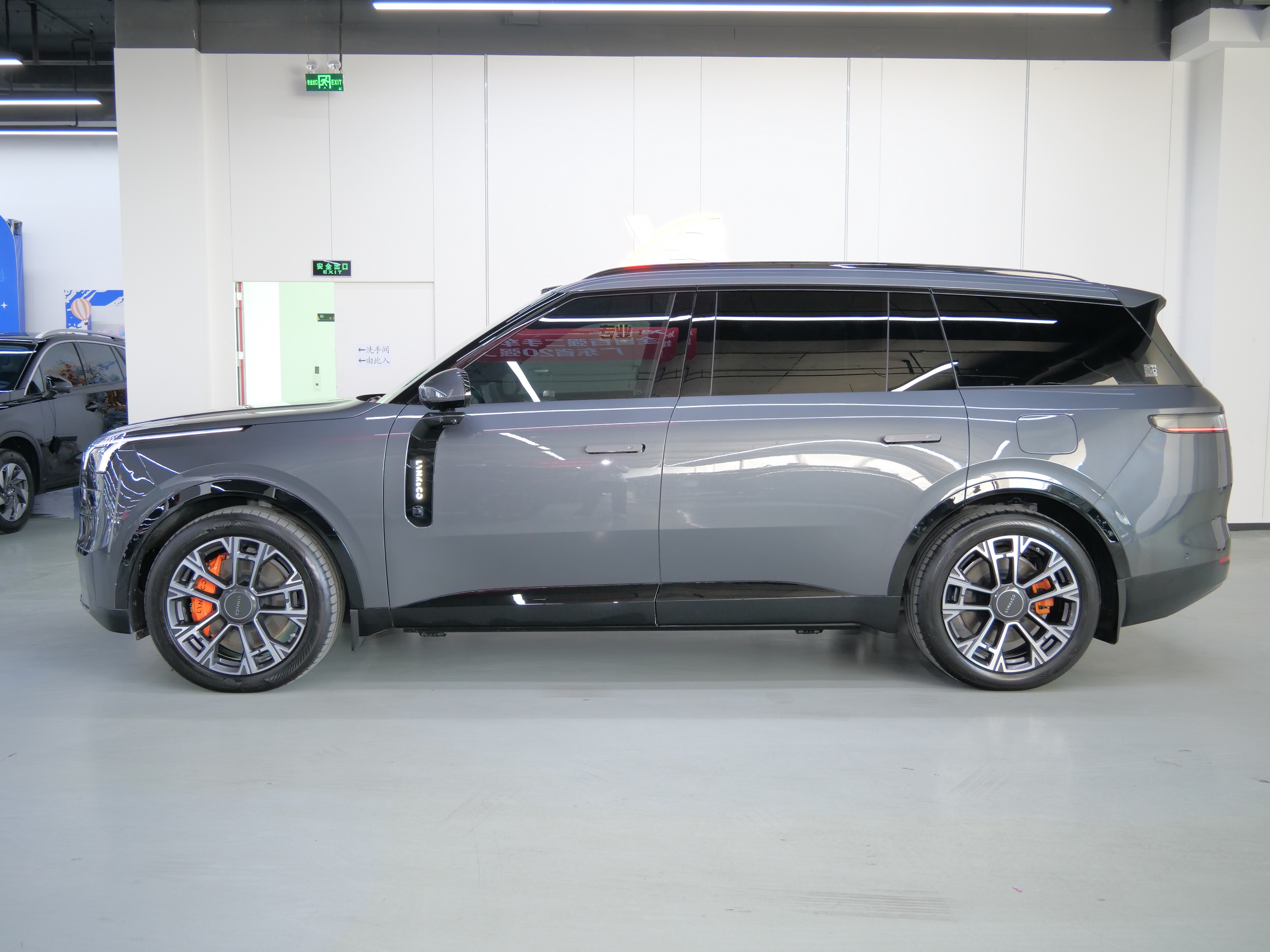 Lynk & Co 900 2025 car image #4