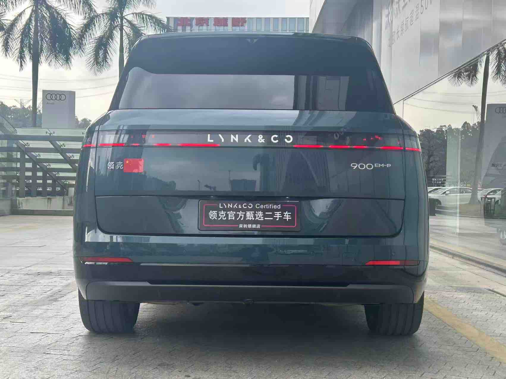 Lynk & Co 900 2025 #4 Lynk & Co 900 2025 car image #4