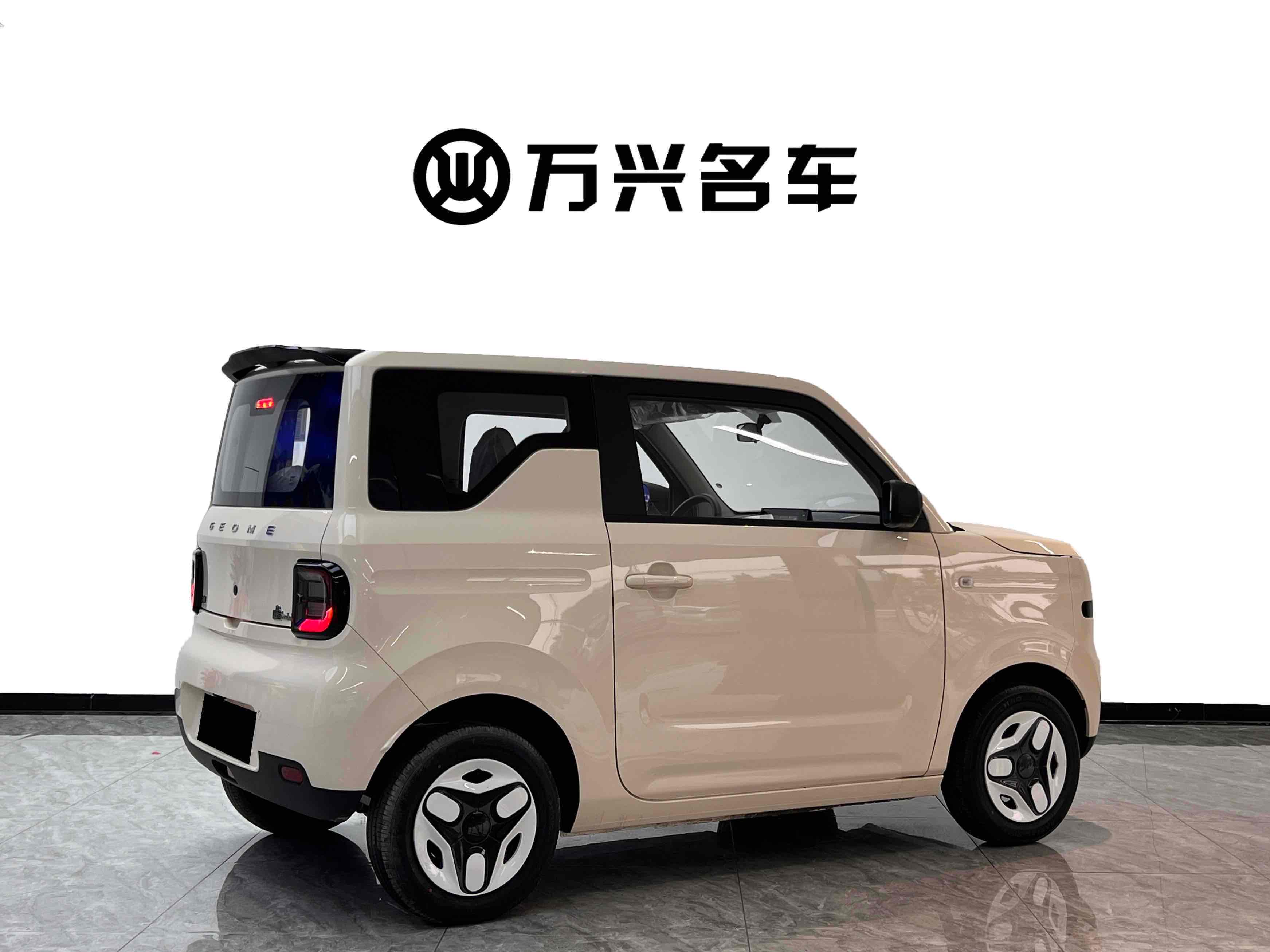 GEELY 2025 #4 GEELY 2025 car image #4