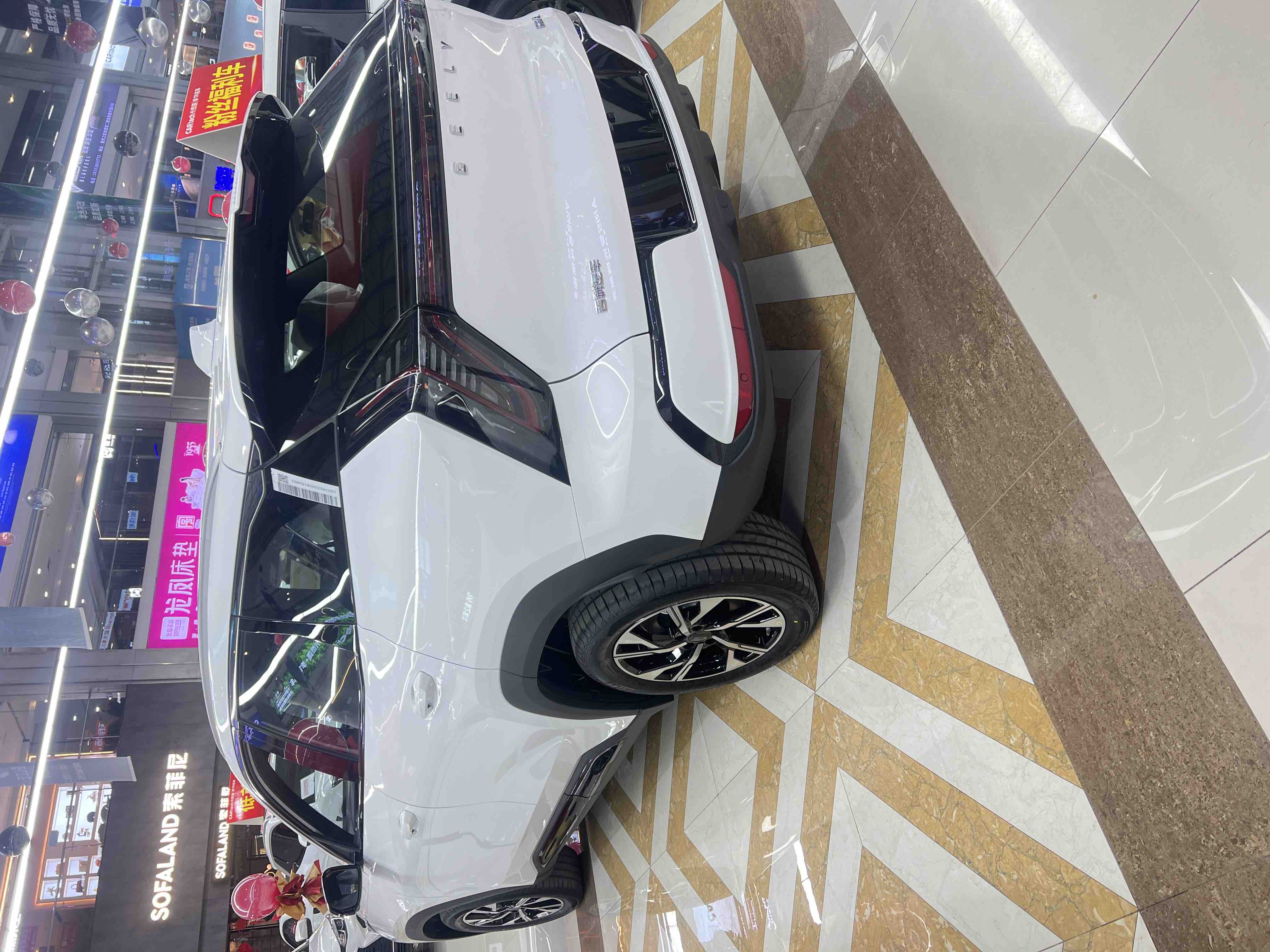 GEELY Boyue L 2026 car image #4