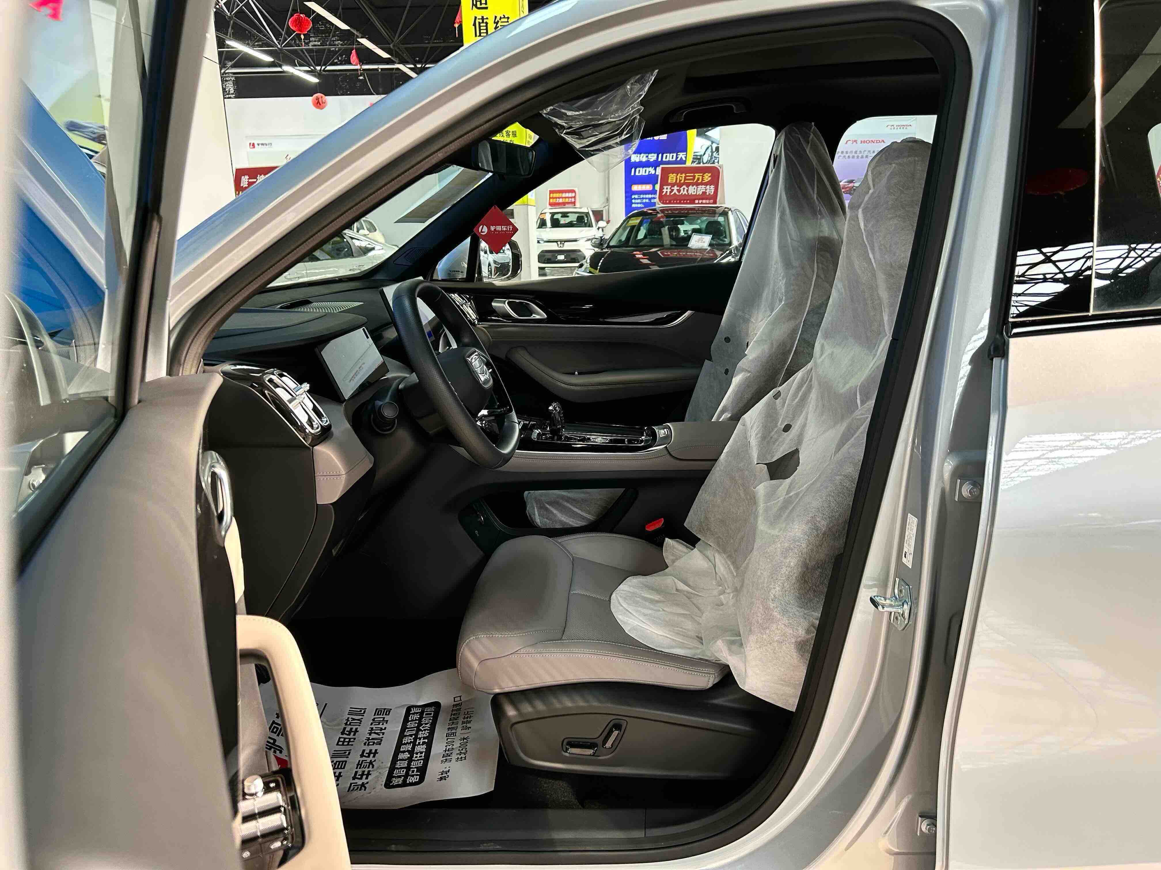 GEELY Boyue L 2026 car image #4