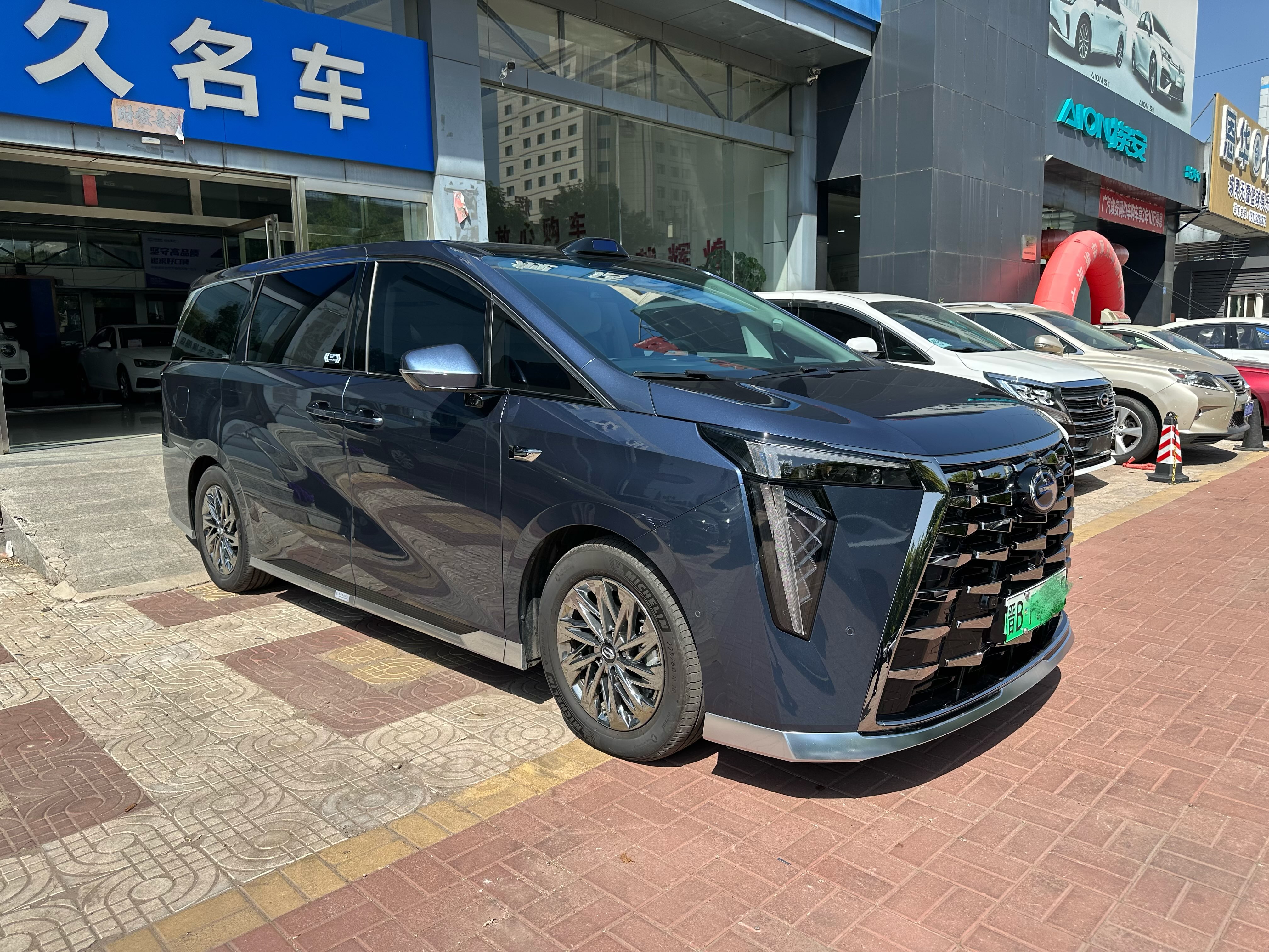 GAC Trumpchi Xiangwang M8 2025 car image #4