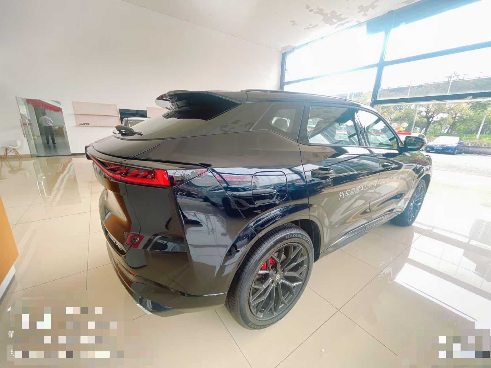 长安 长安UNI-Z新能源 2026 汽车图片 #4