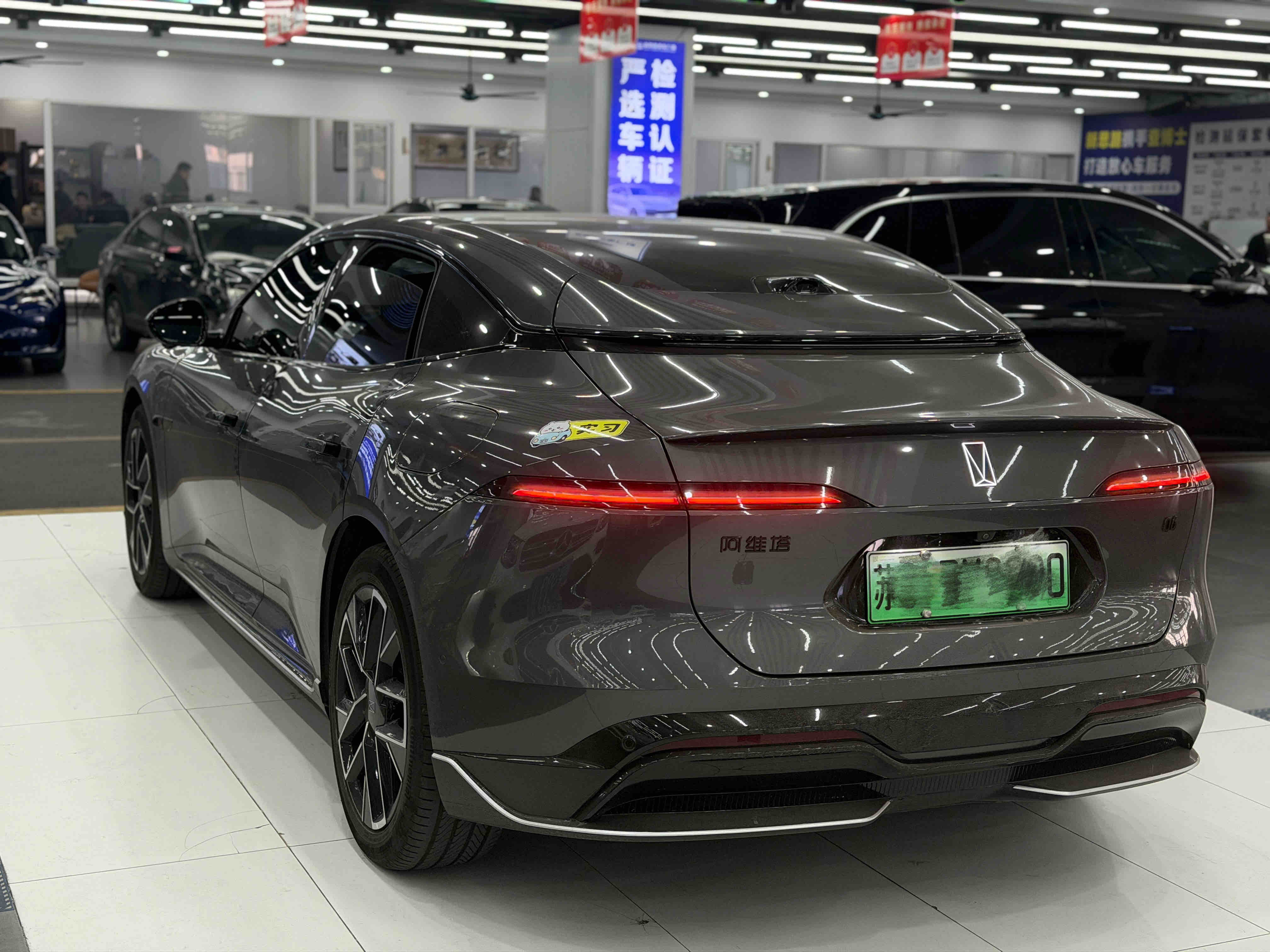 Avatr 06 2025 immagine di auto #4