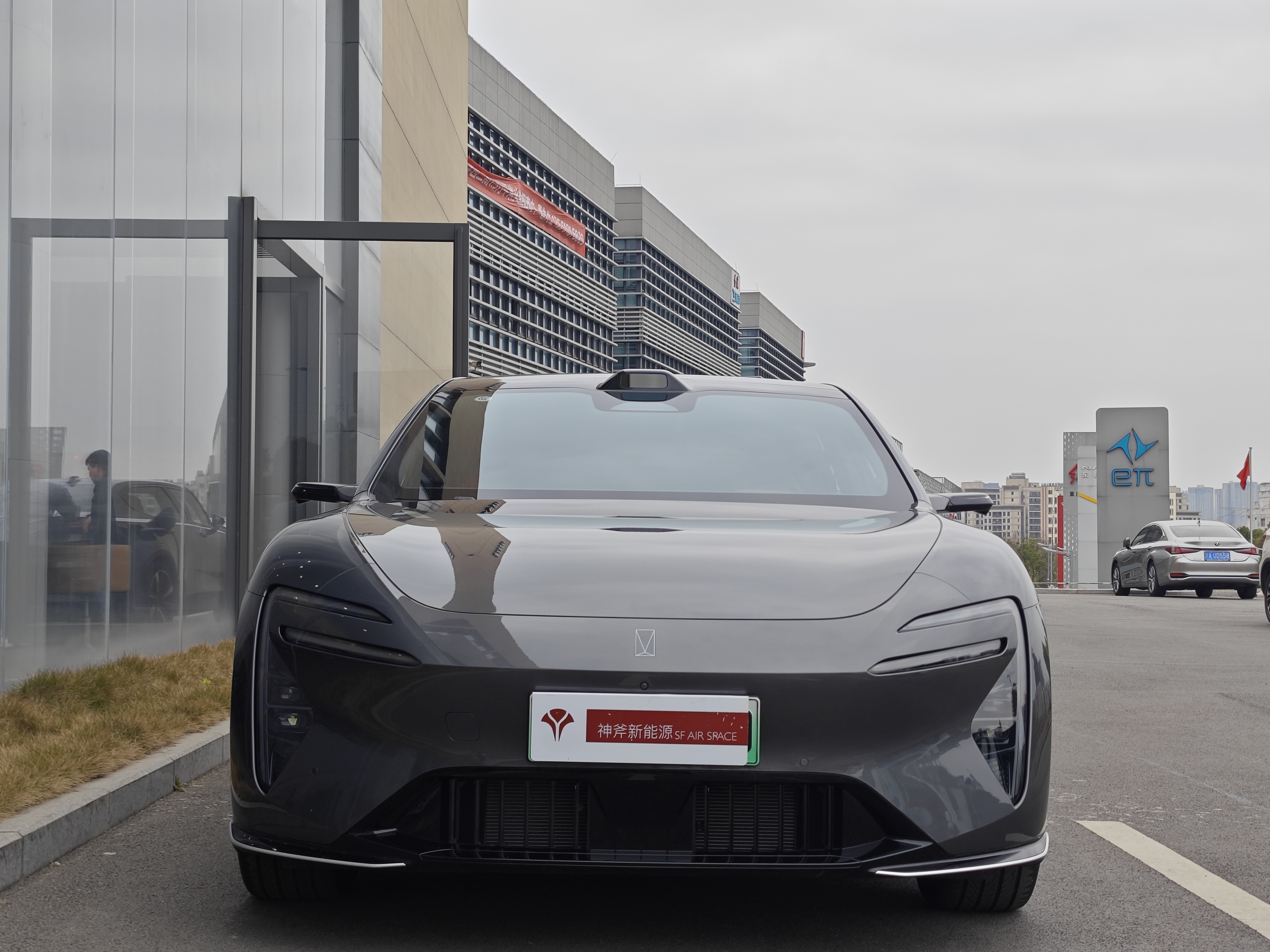 Avatr 06 2025 car image #4