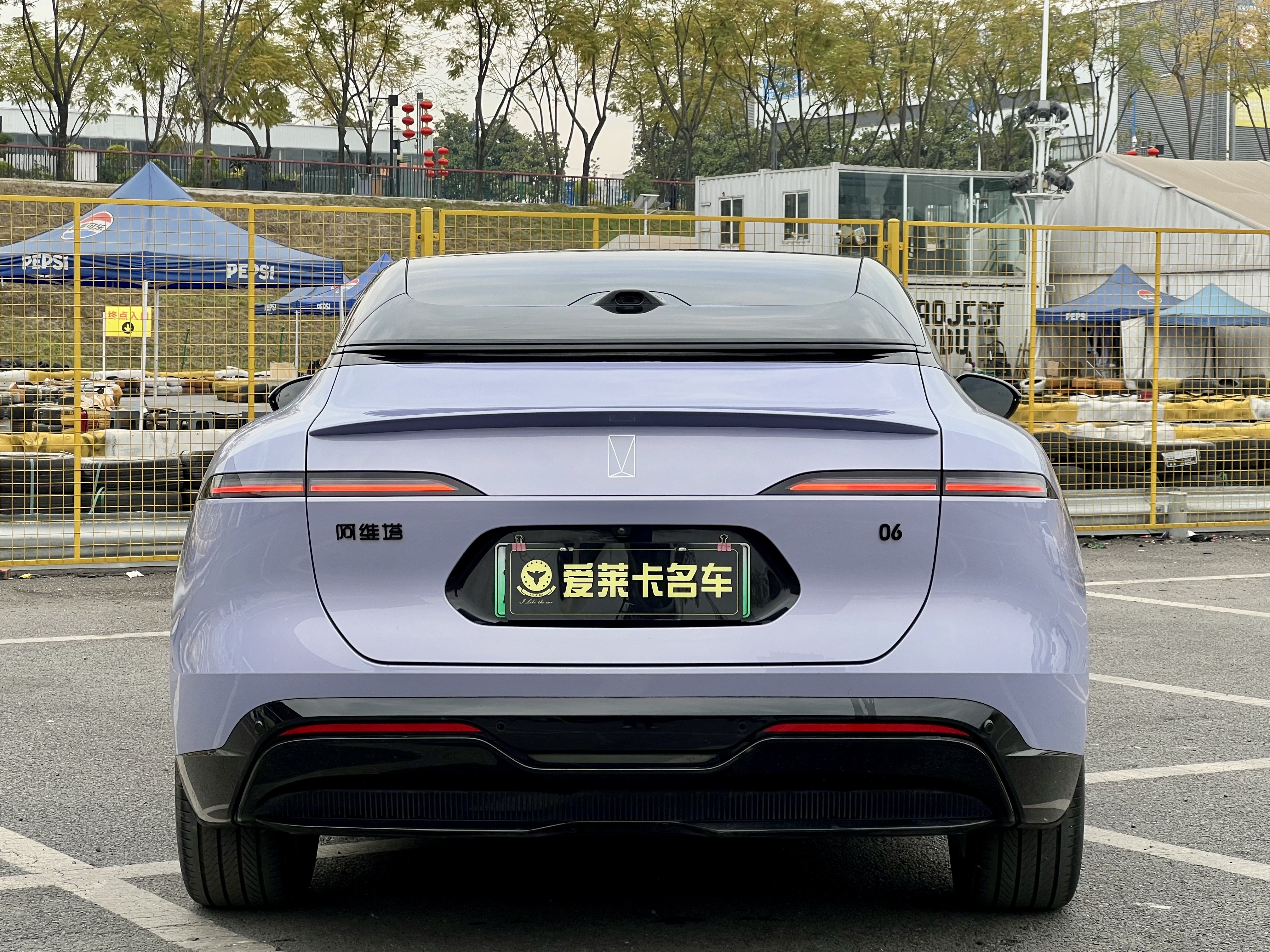 Avatr 06 2025 car image #4