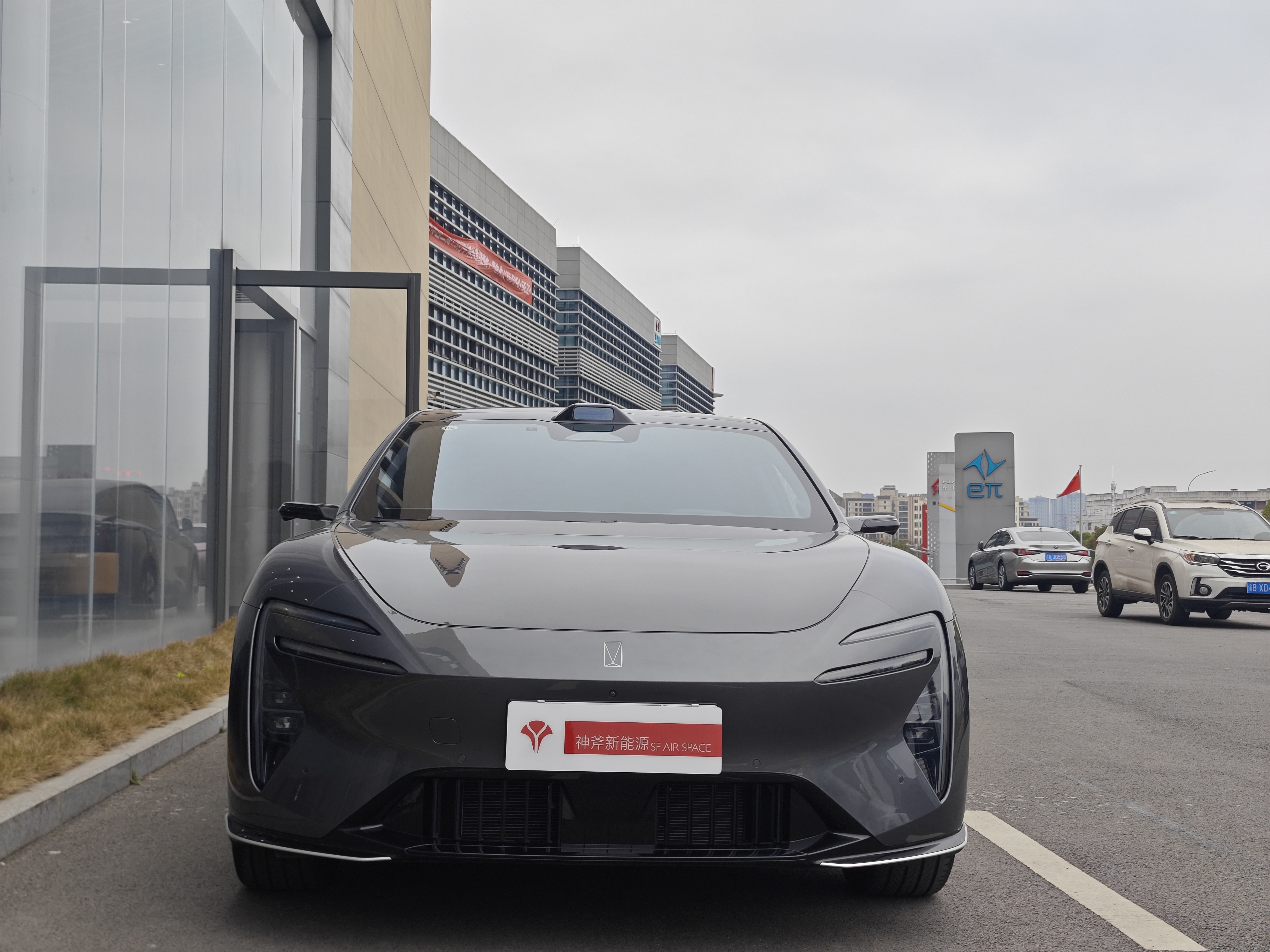 Avatr 06 2025 car image #4