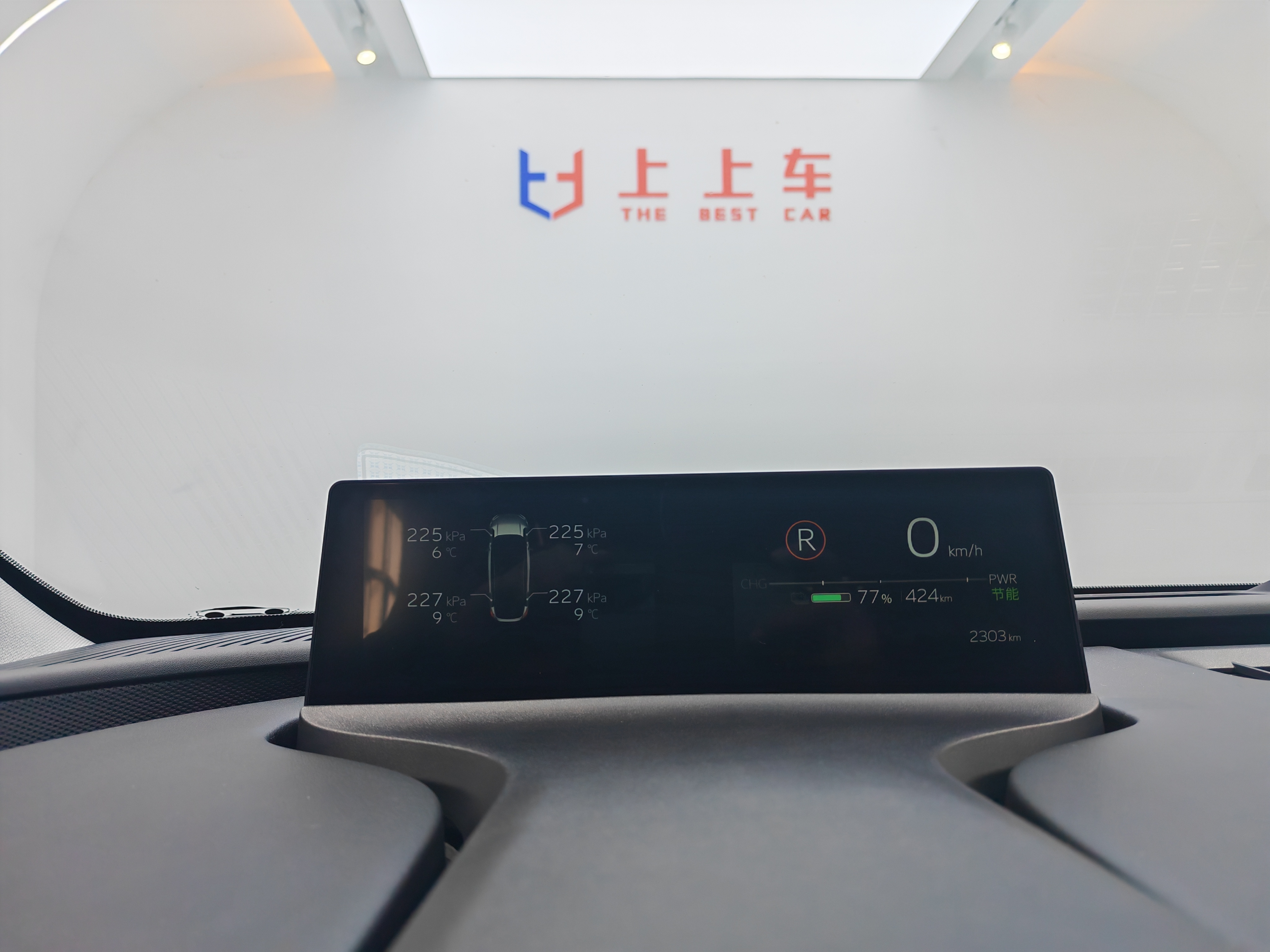 Toyota bZ5 2025 #4 Toyota bZ5 2025 imagen de coche #4