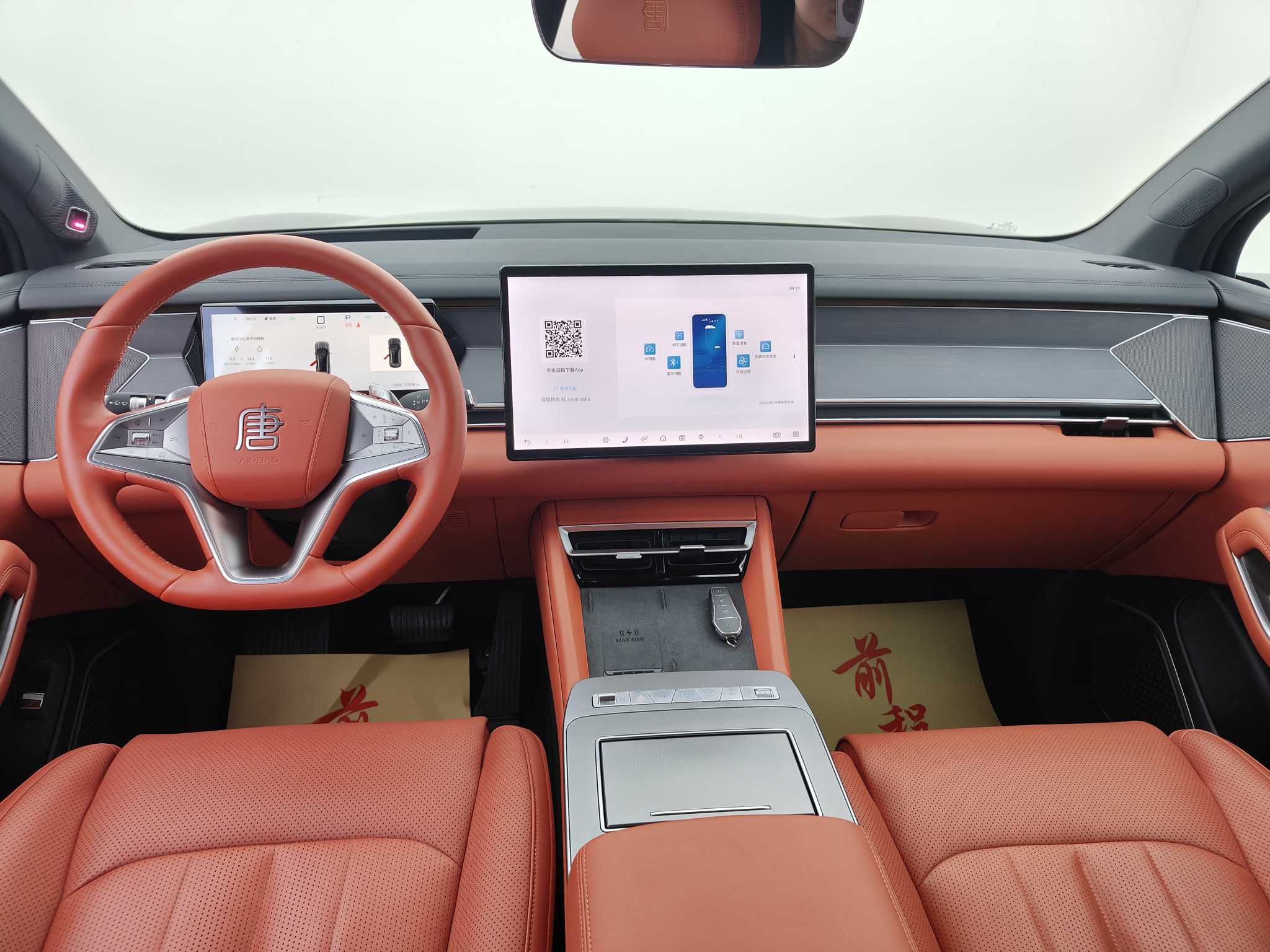 BYD Tang L 2026 immagine di auto #4