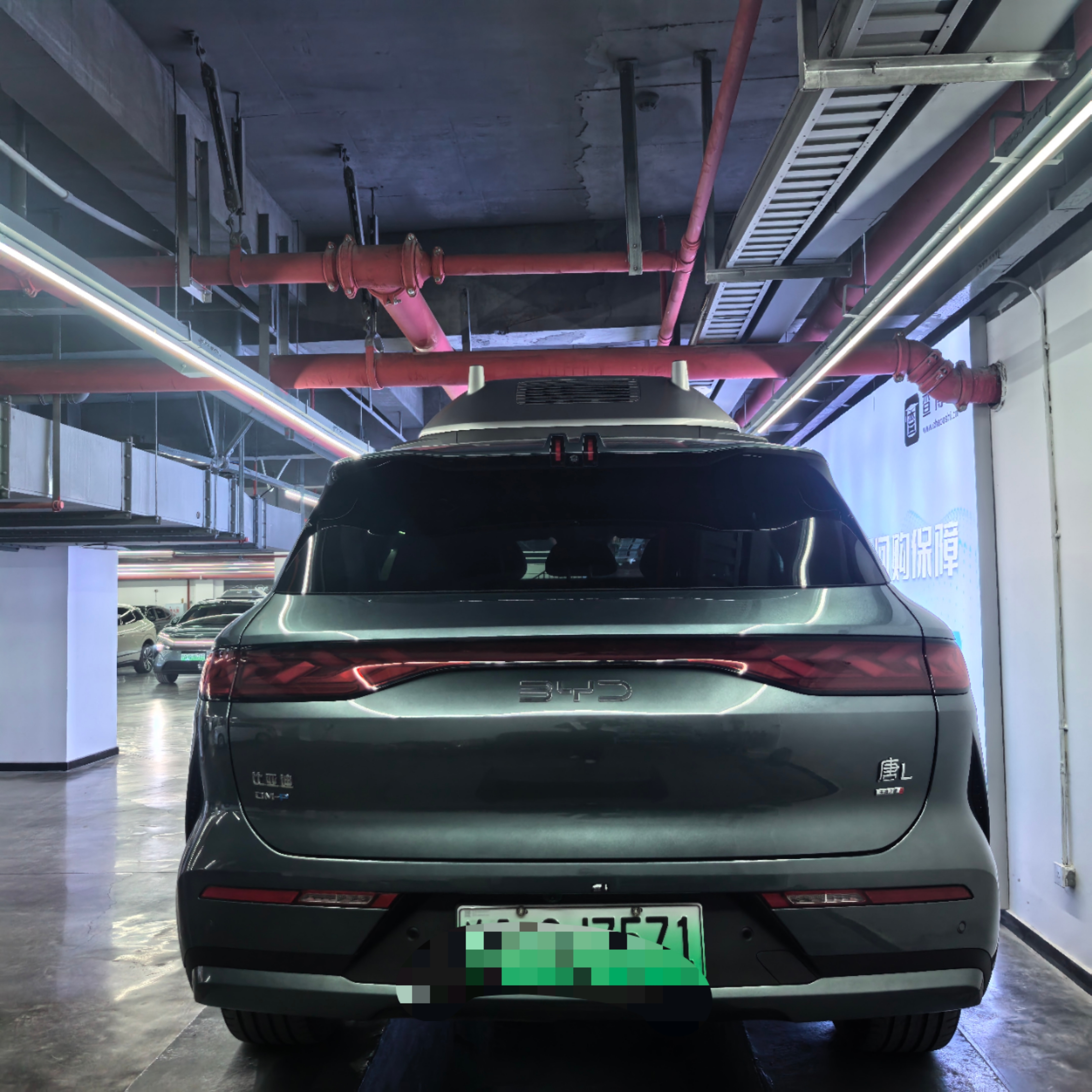 BYD Tang L 2025 #4 BYD Tang L 2025 car image #4