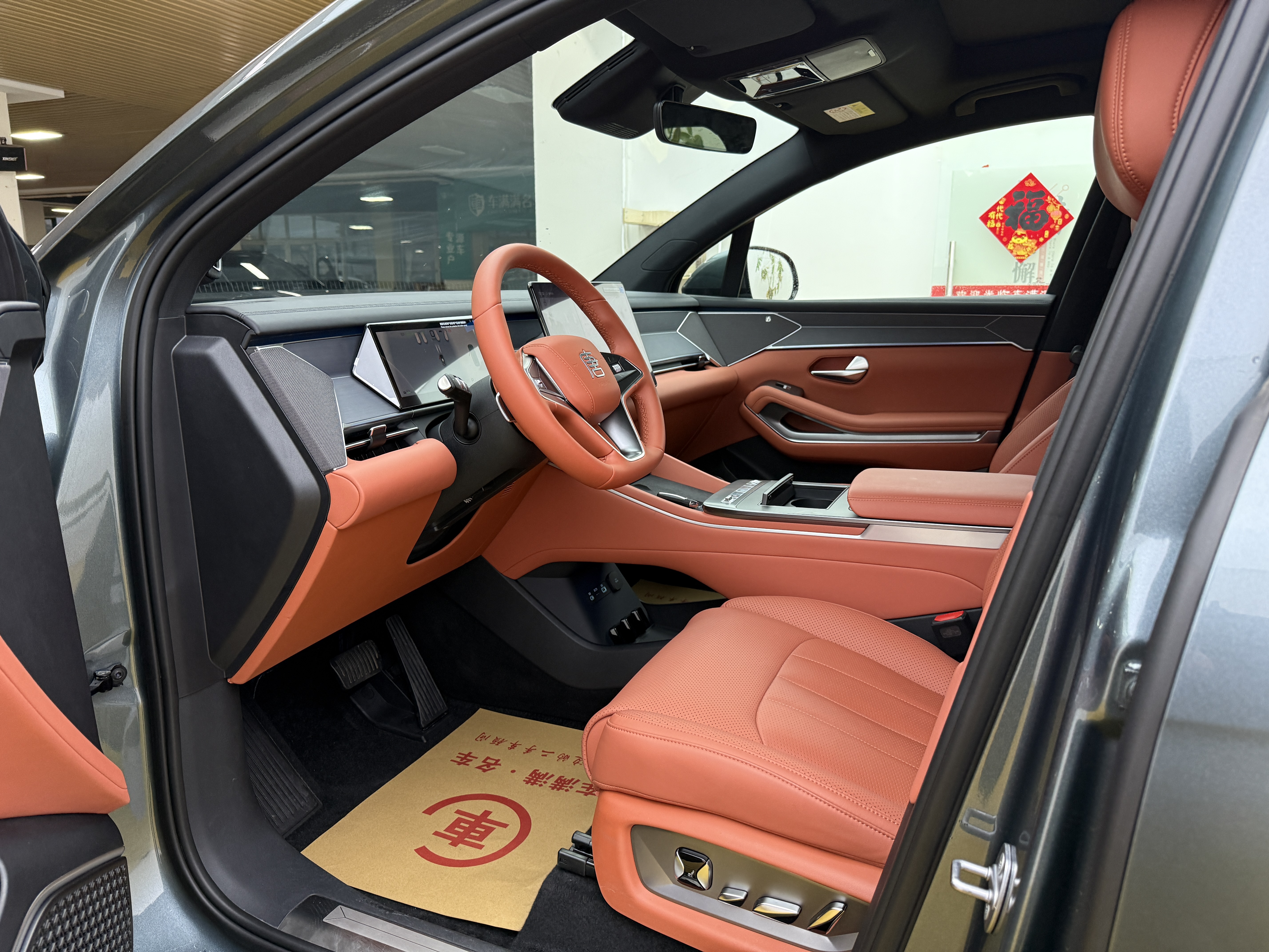 BYD Tang L 2025 #4 BYD Tang L 2025 imagem de carro #4