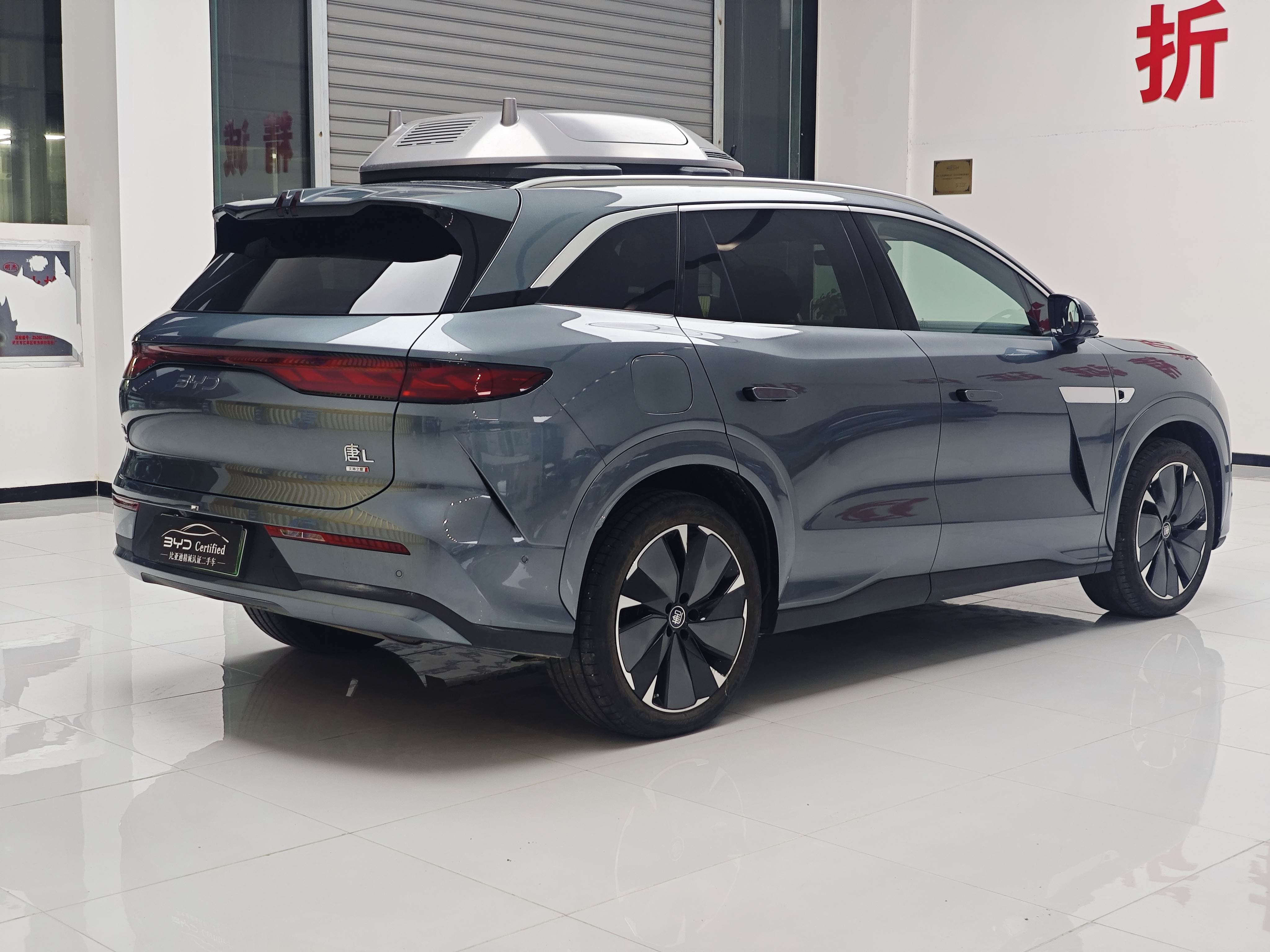 BYD Tang L 2025 car image #4