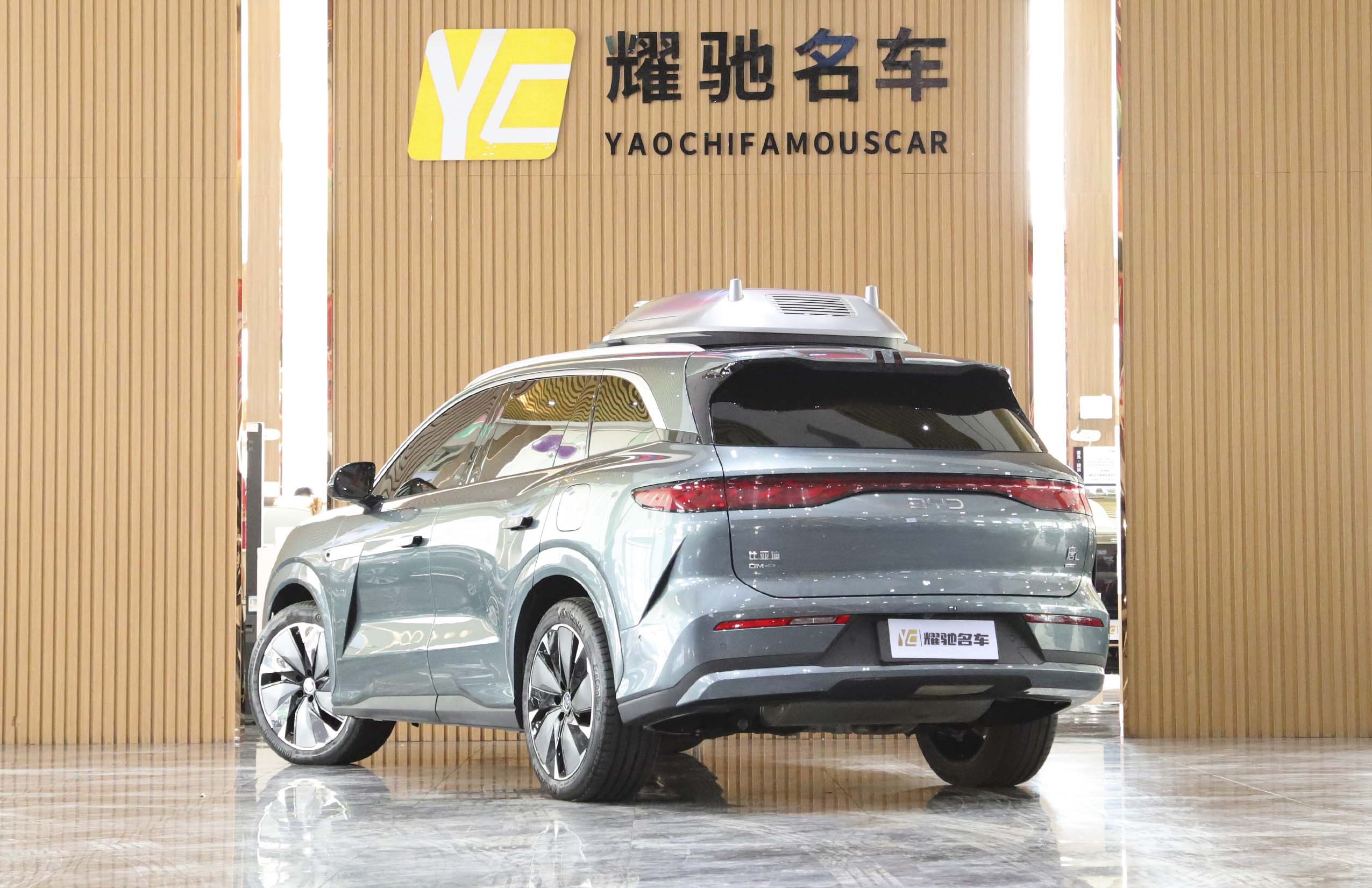 BYD Tang L 2025 immagine di auto #4