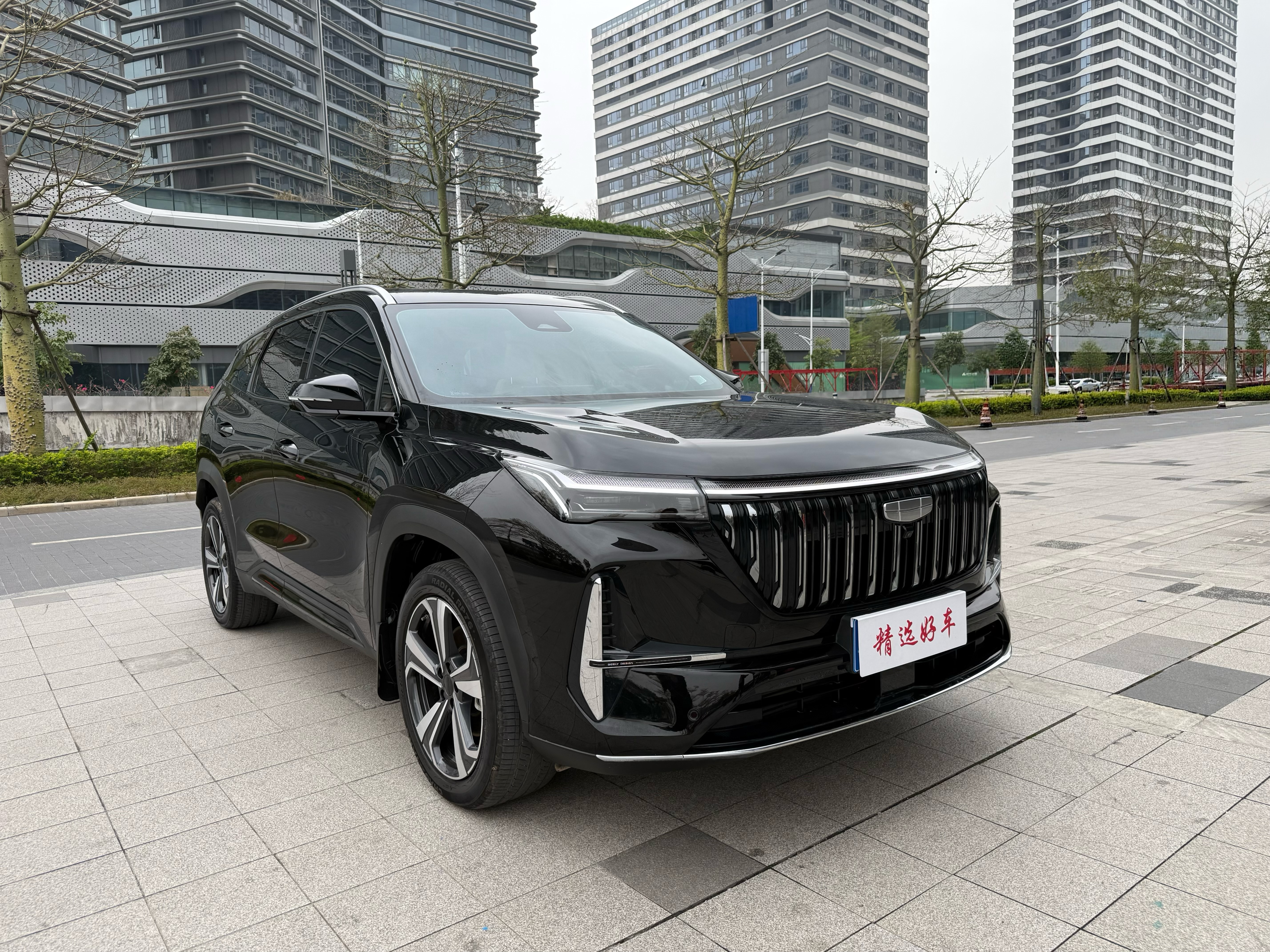 GEELY Boyue L 2025 #4 GEELY Boyue L 2025 car image #4