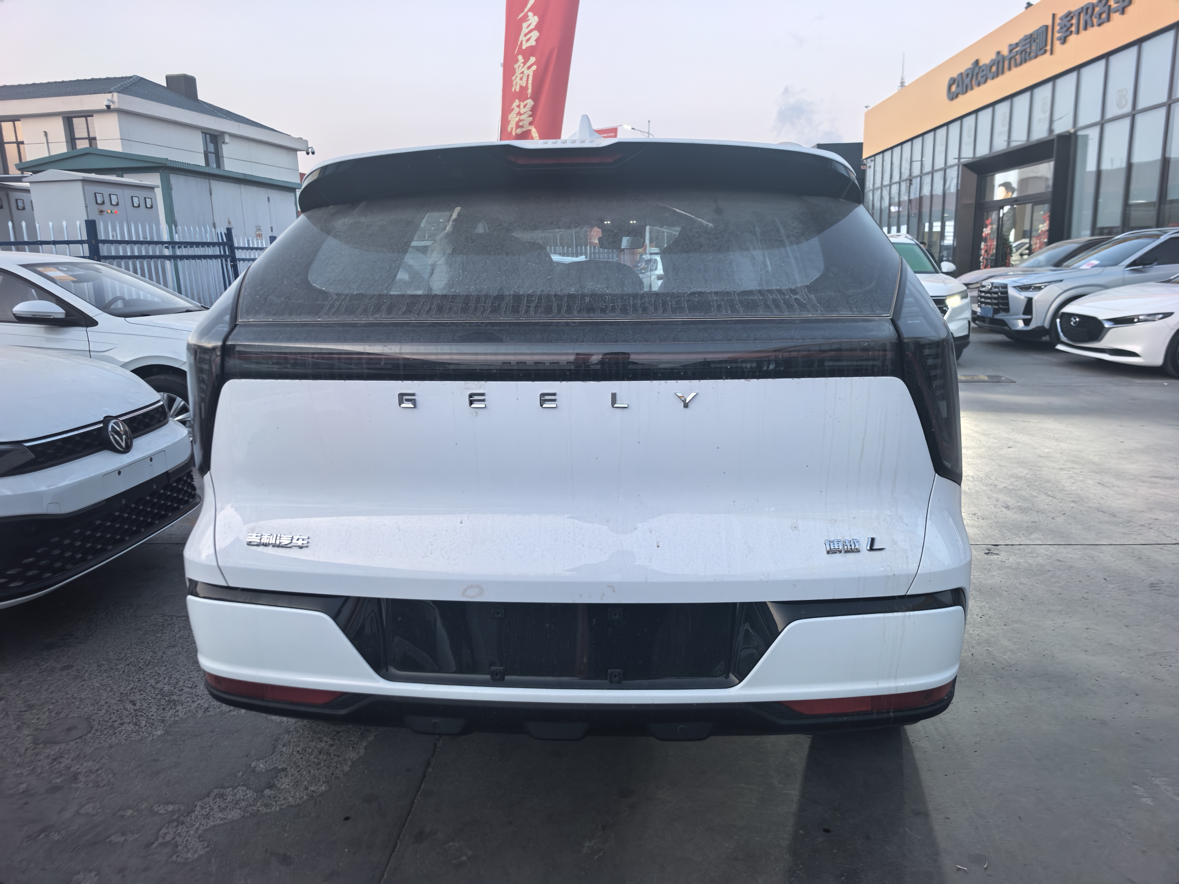 GEELY Boyue L 2025 #4 GEELY Boyue L 2025 car image #4