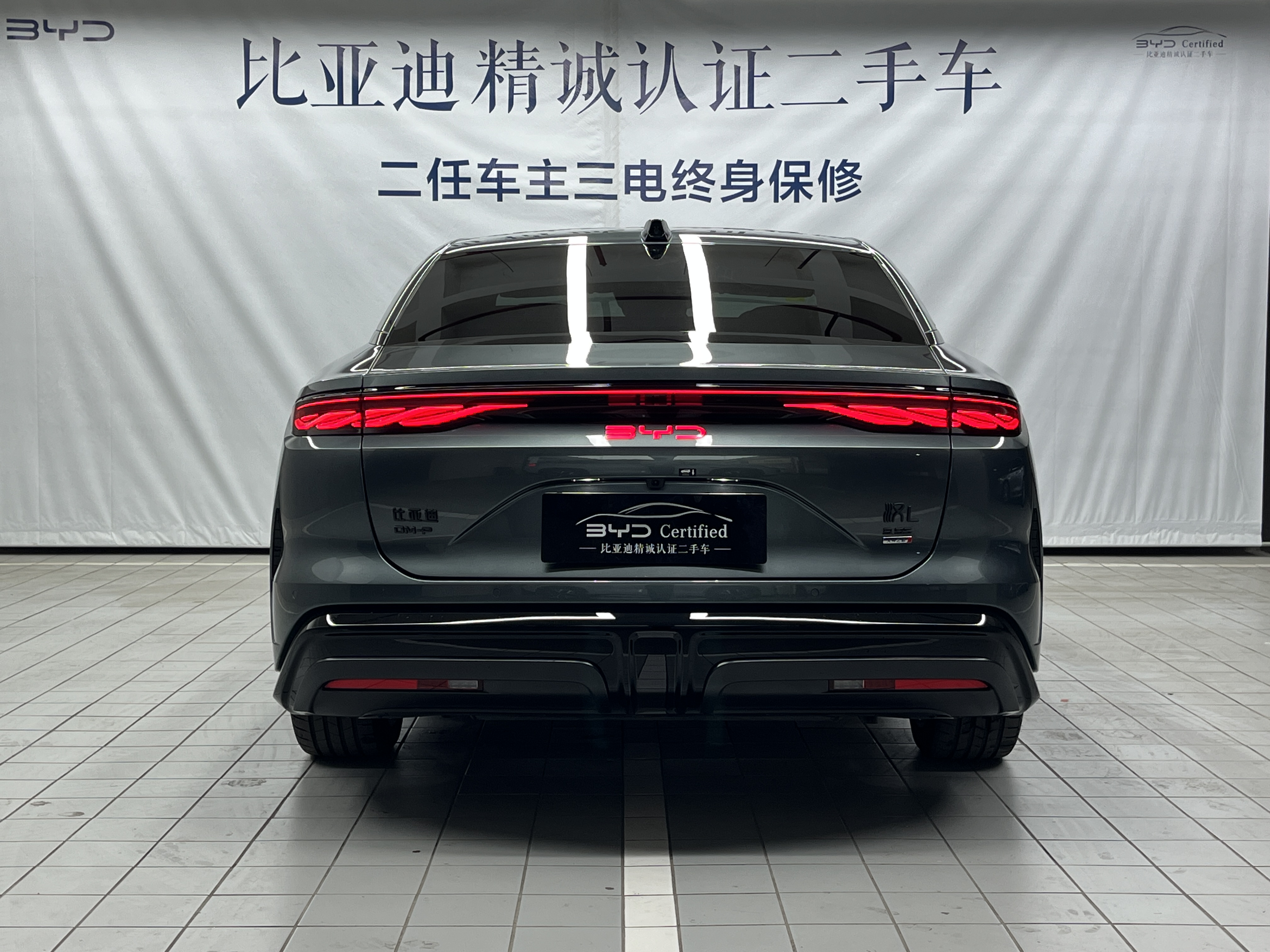 BYD HanL 2025 car image #4