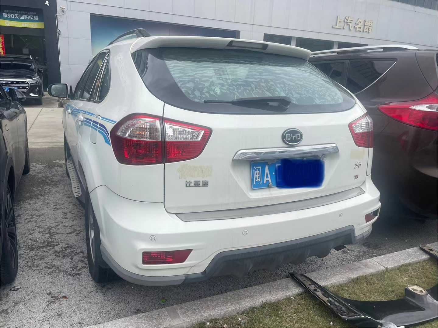 BYD S6 2015 car image #4