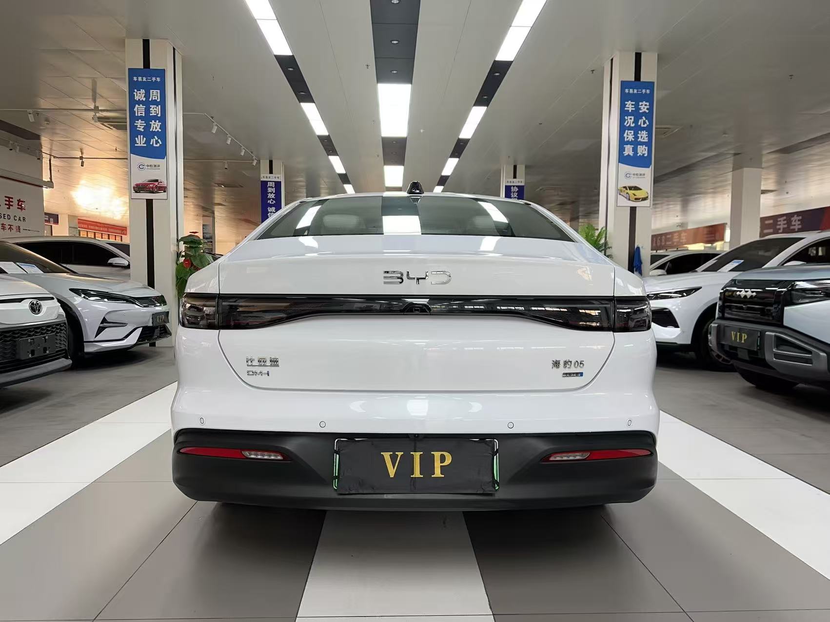 BYD Seal 05 DM-i 2025 car image #4