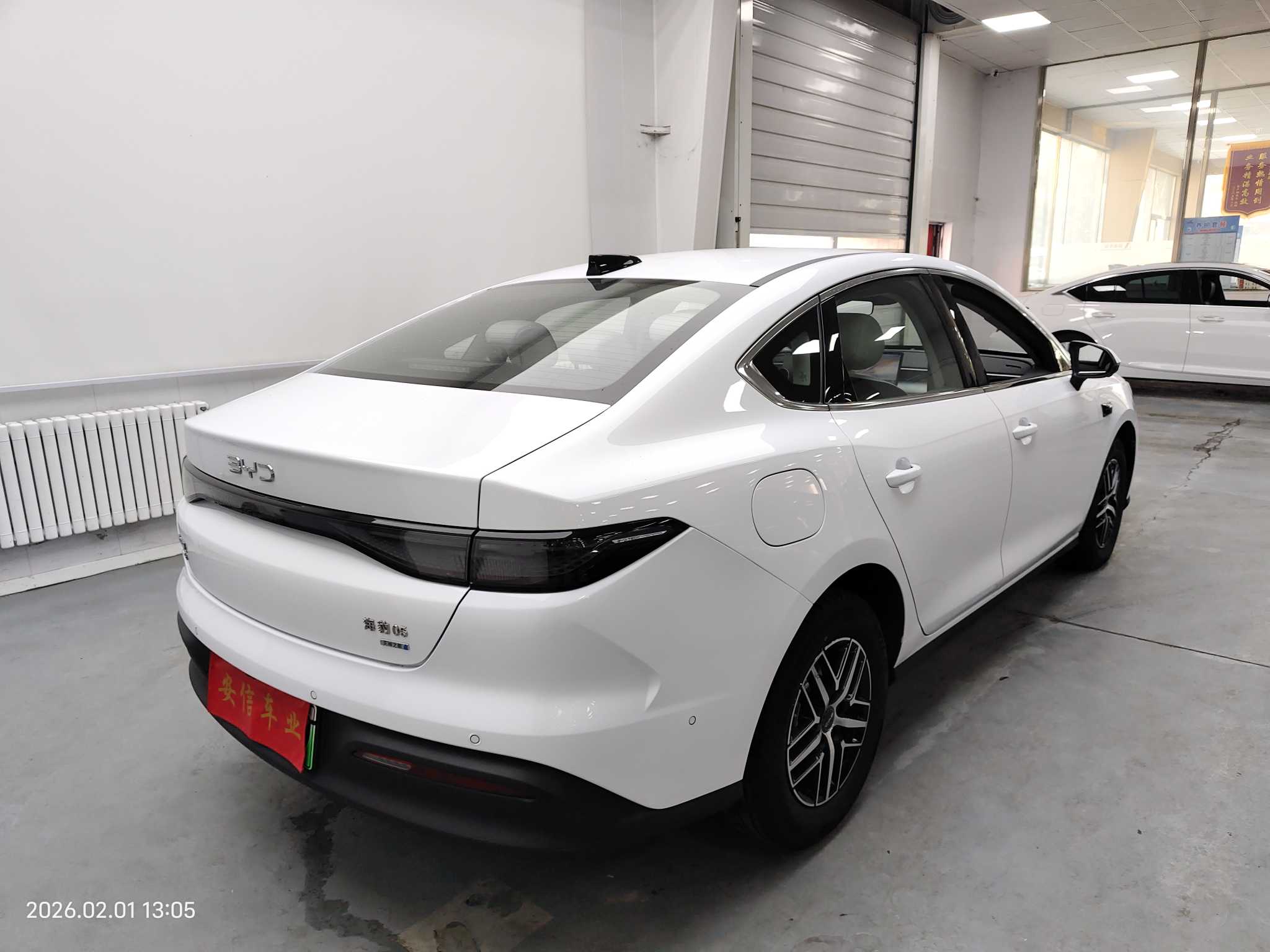 BYD Seal 05 DM-i 2025 car image #4