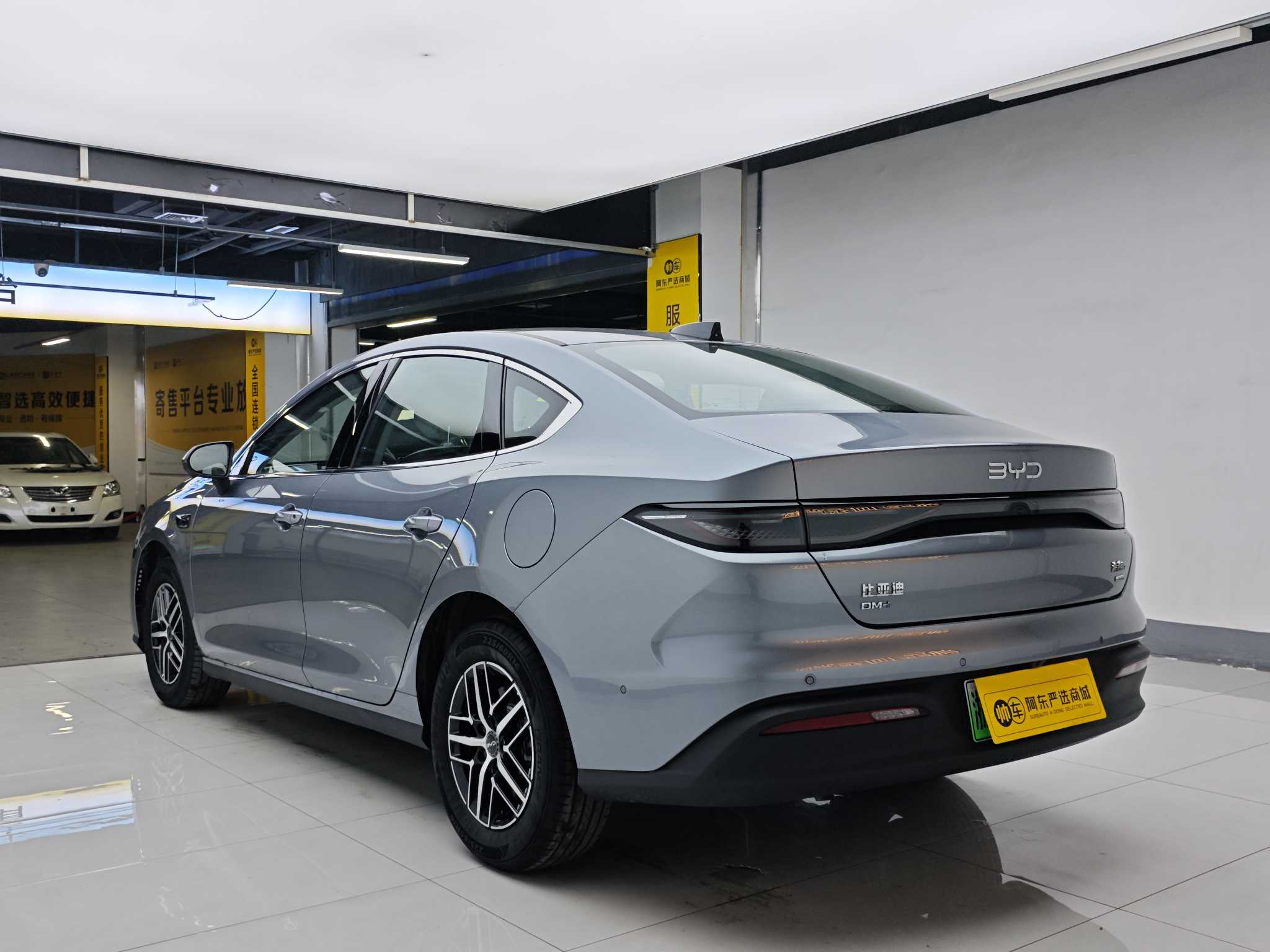 BYD Seal 05 DM-i 2025 car image #4