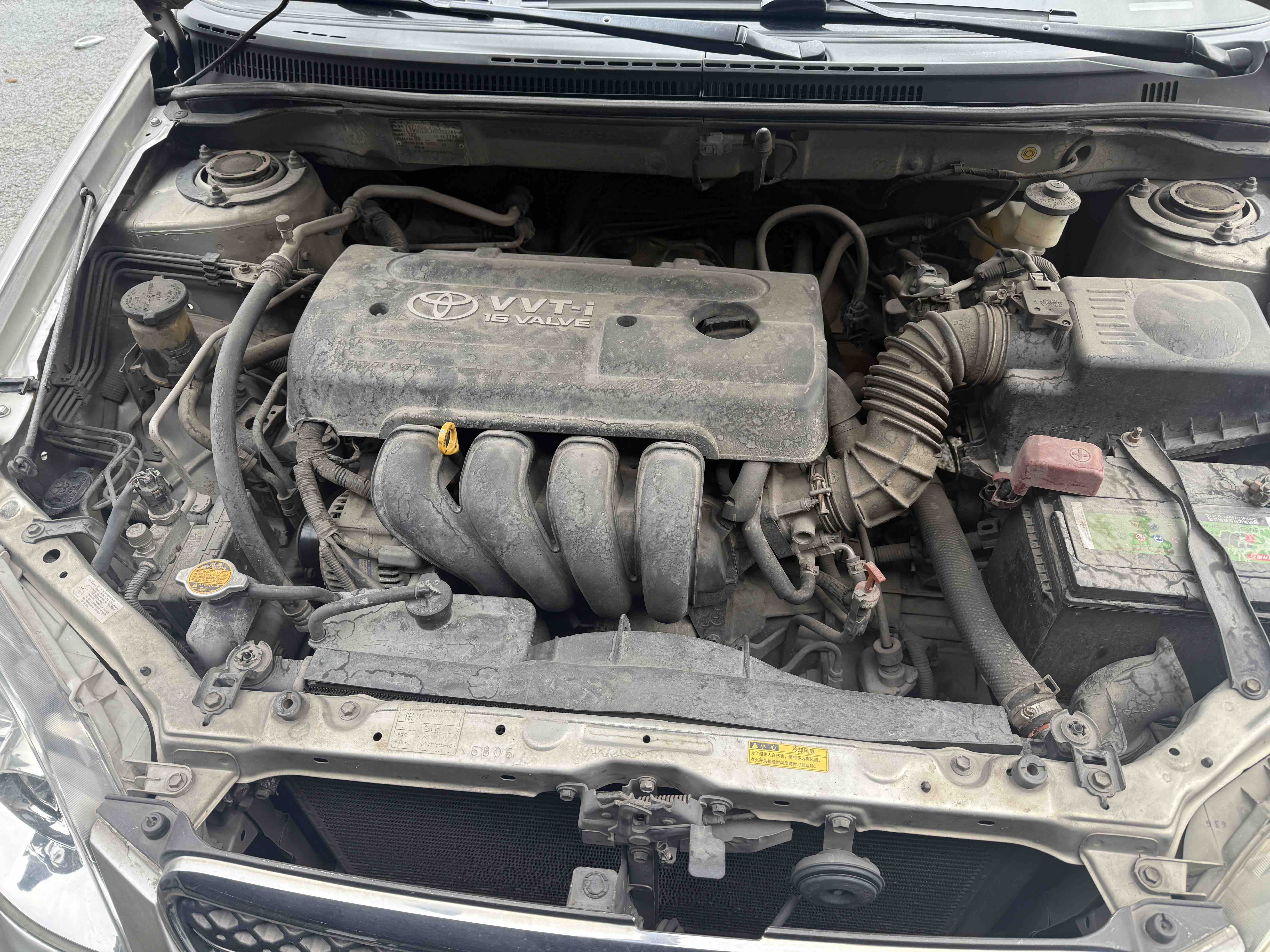 Toyota Corolla (Classic) 2006 car image #4