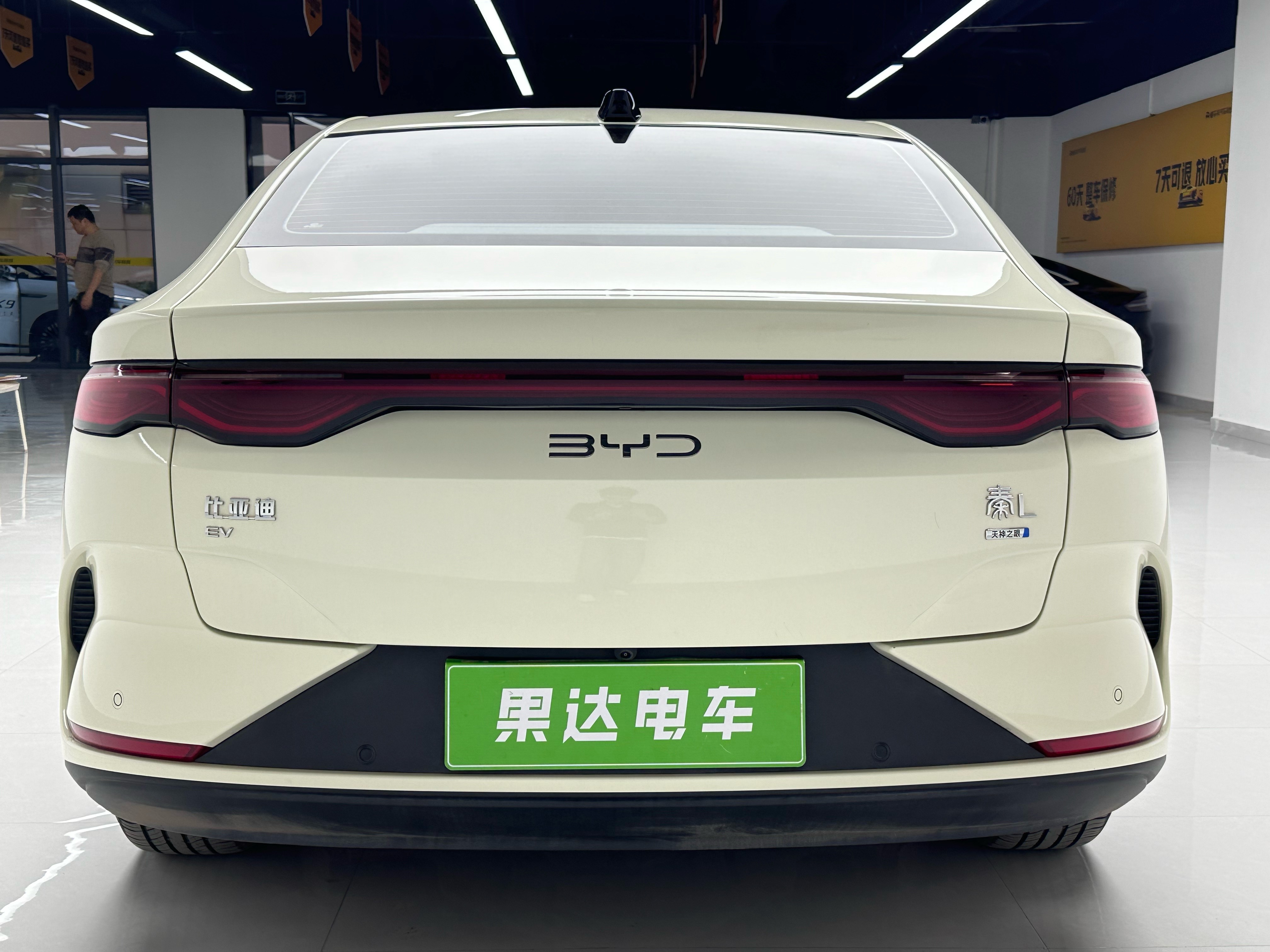 BYD Qin L 2025 car image #4