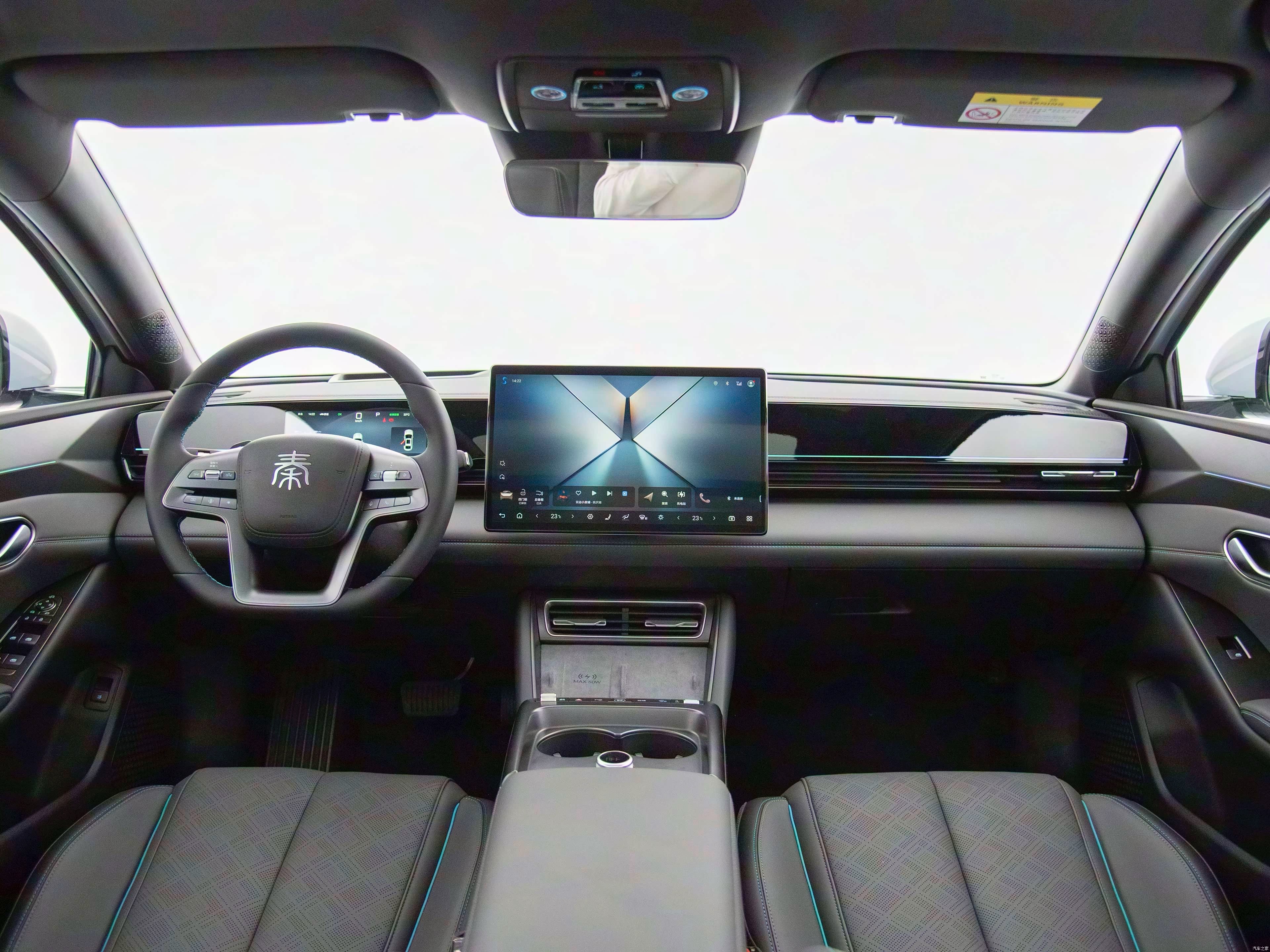 BYD Qin L 2025 car image #4