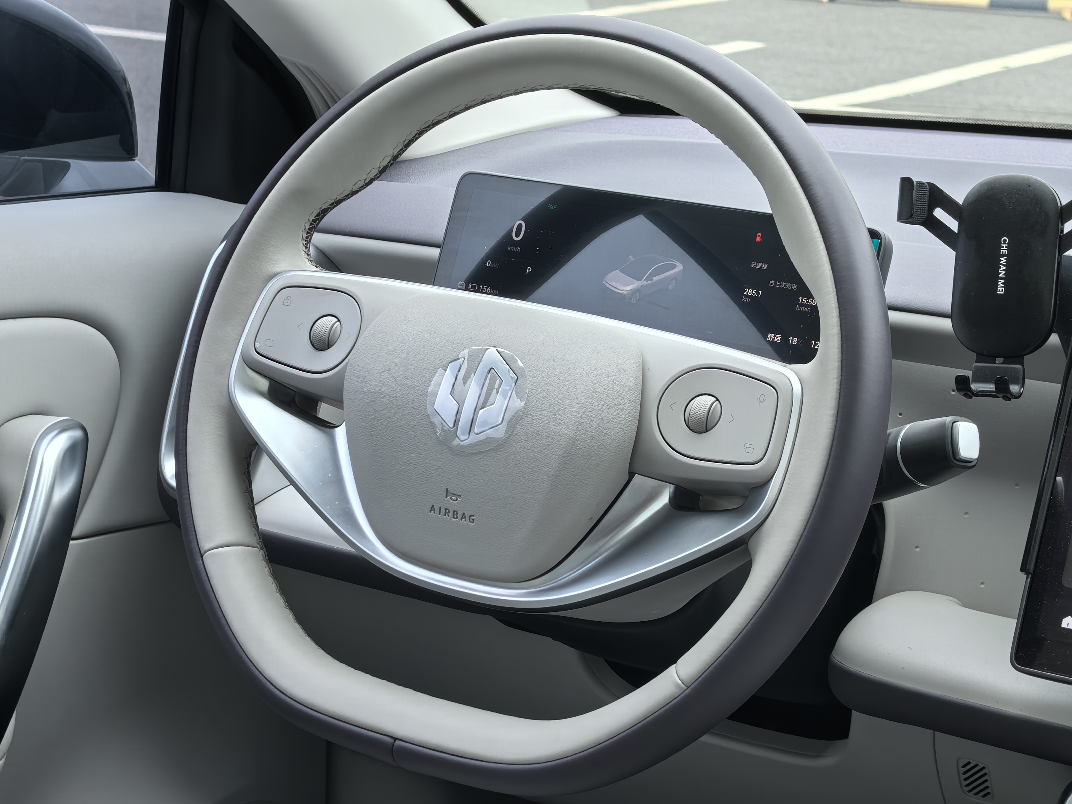 零跑汽车 零跑B01 2025 汽车图片 #4