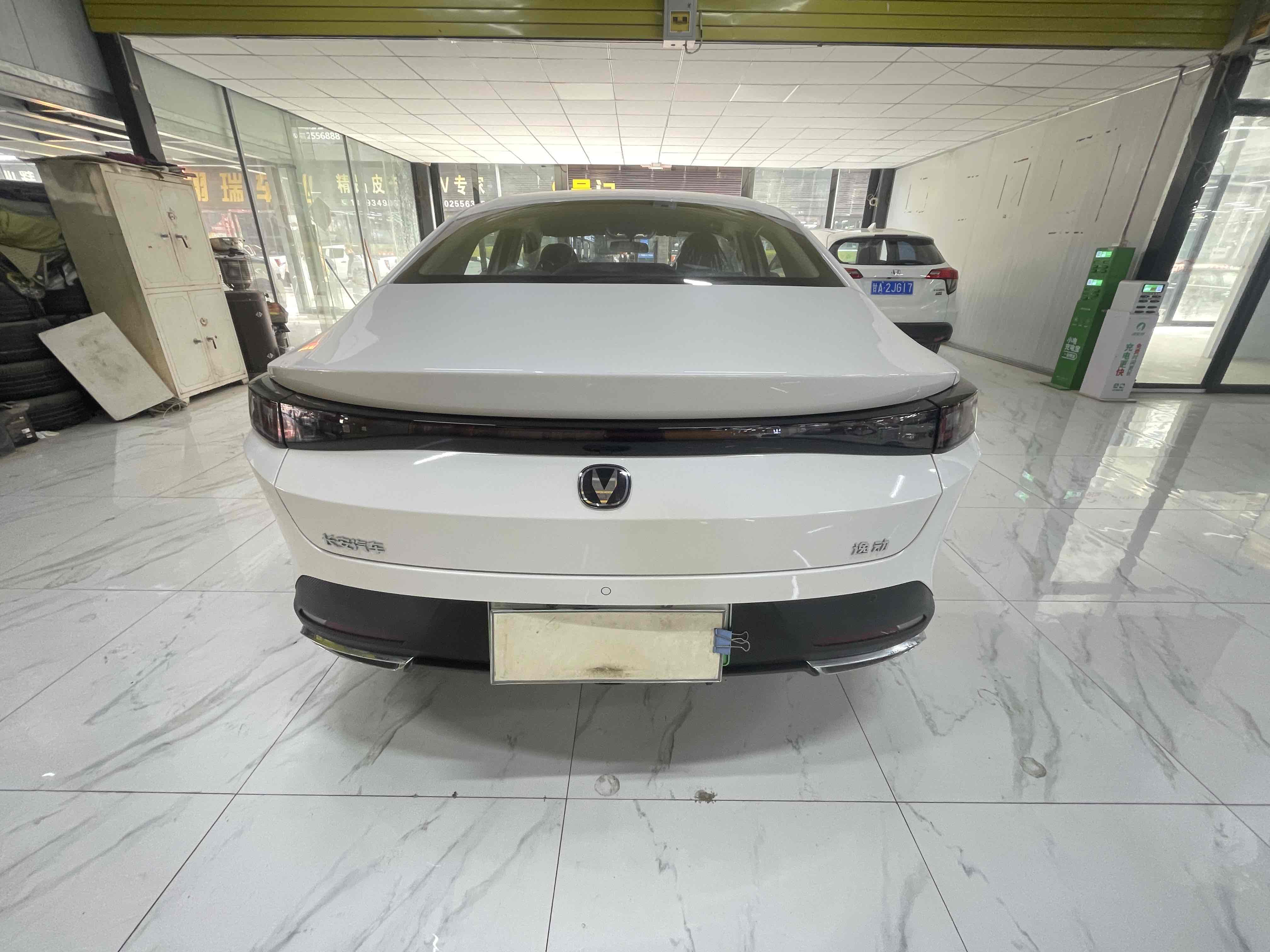 Changan EadoPHEV 2026 imagem de carro #4