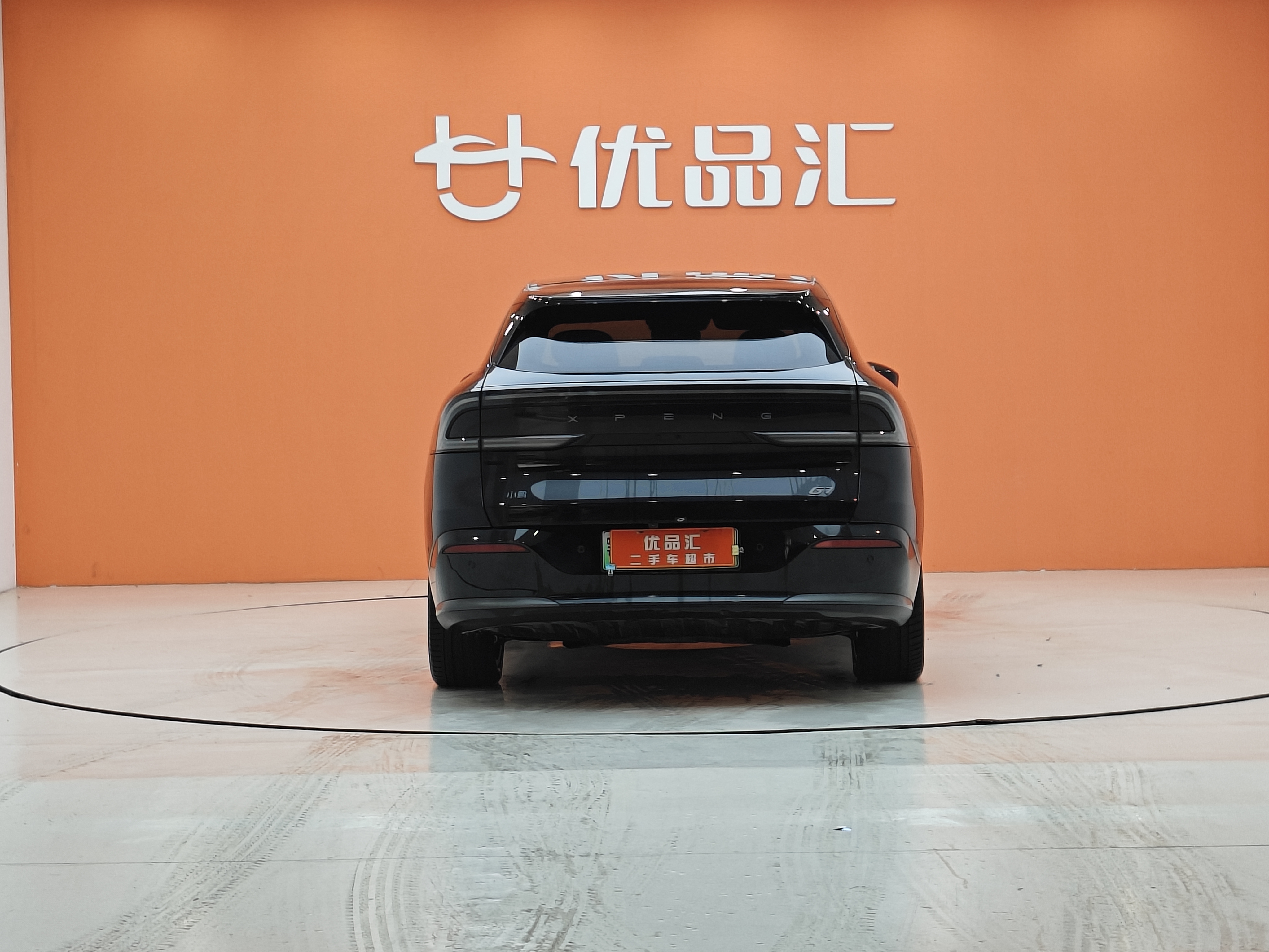 小鹏 2025 汽车图片 #4