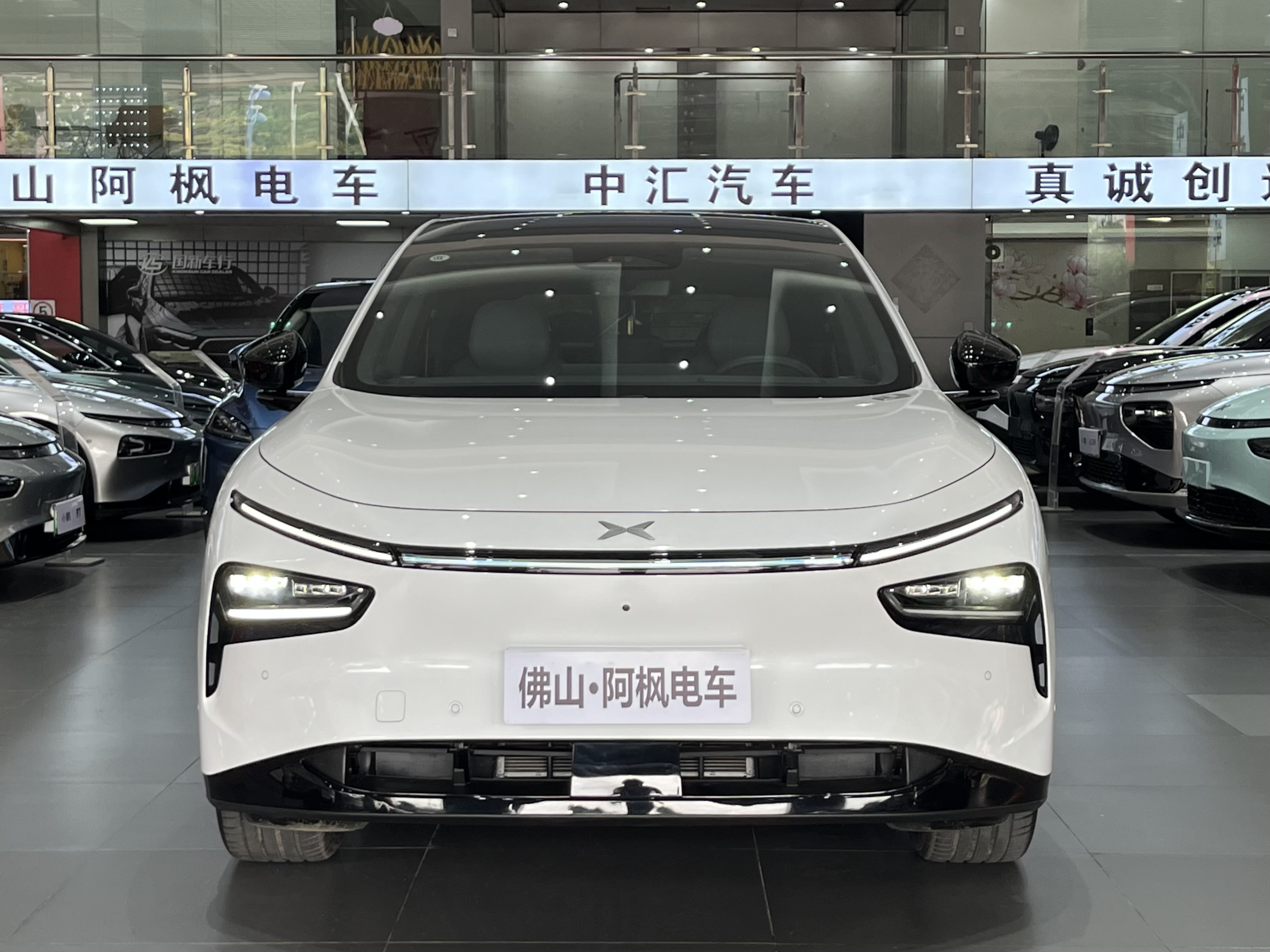 Xpeng G7 2025 #4 Xpeng G7 2025 immagine di auto #4