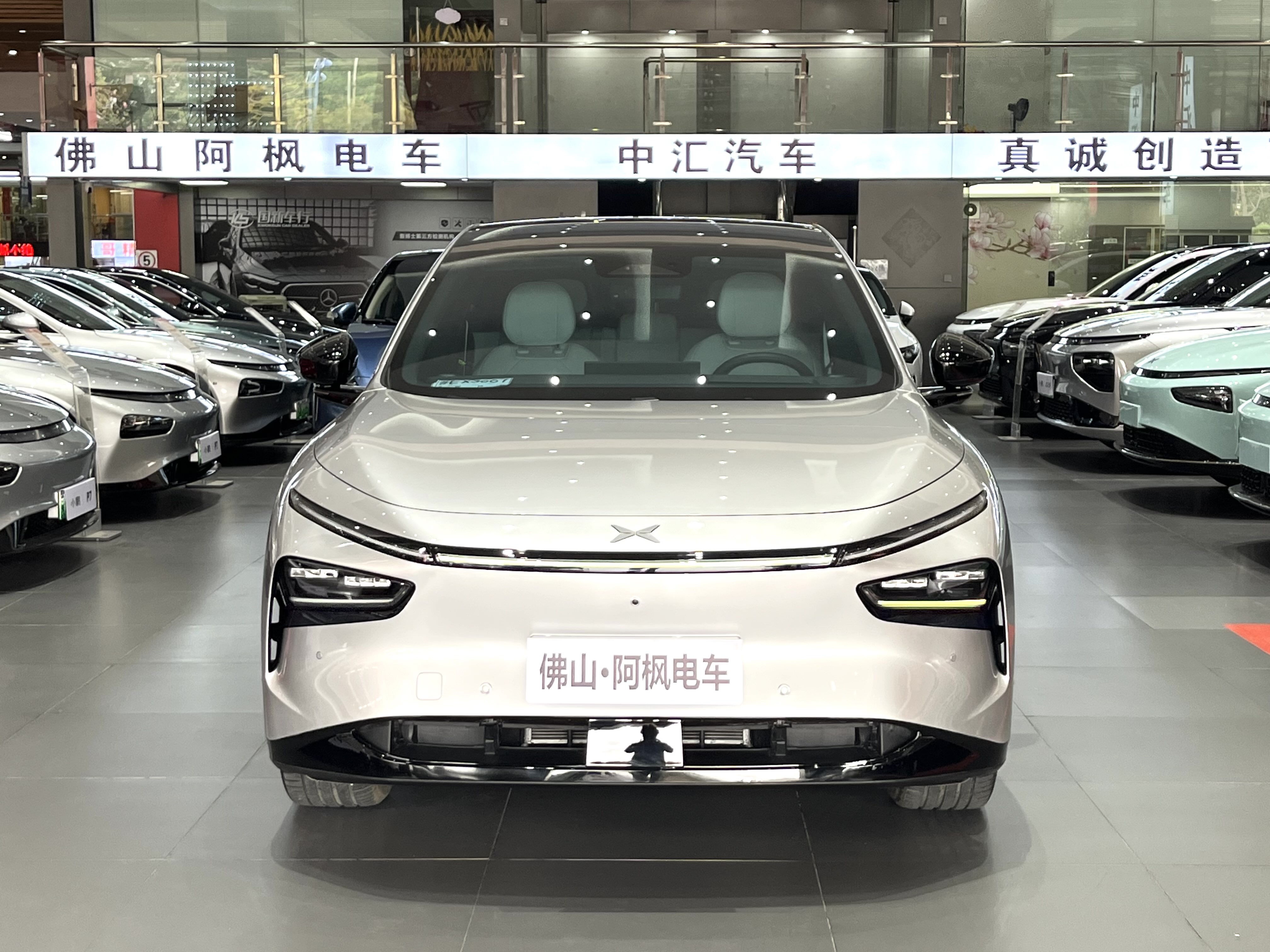 Xpeng G7 2025 immagine di auto #4