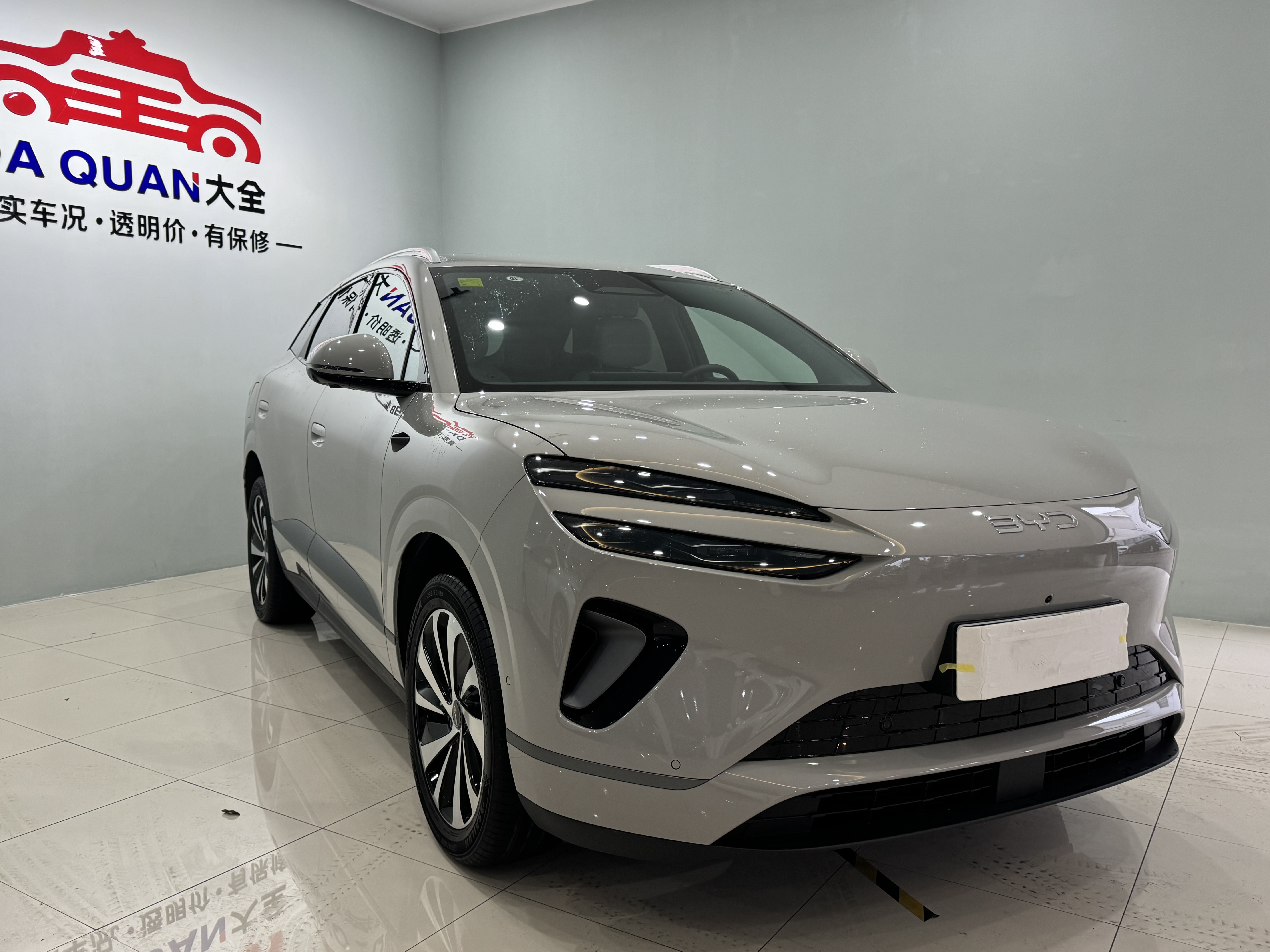 比亚迪 海狮06新能源 2025 汽车图片 #4