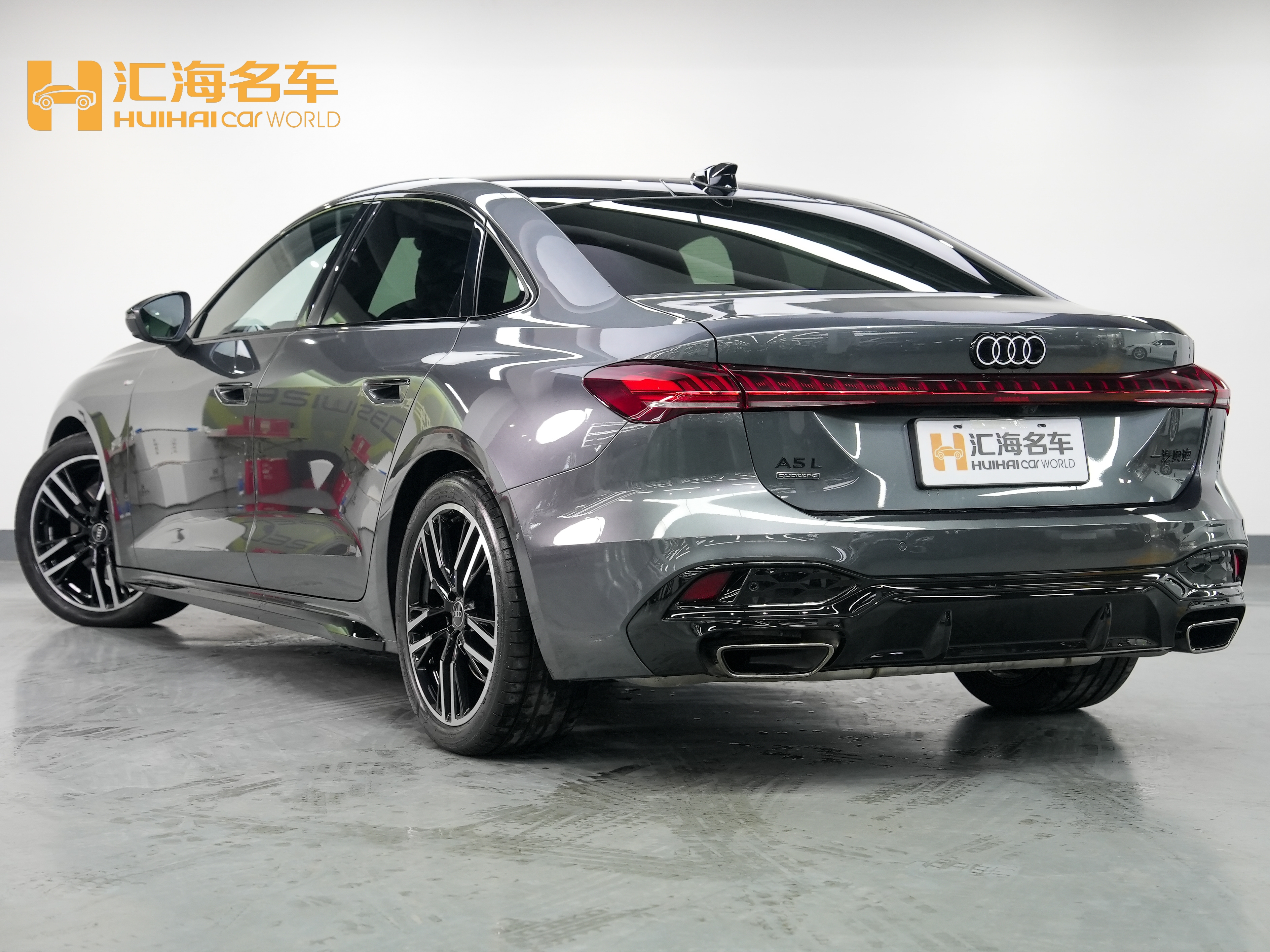 Audi FAW Audi A5L 2025 car image #4