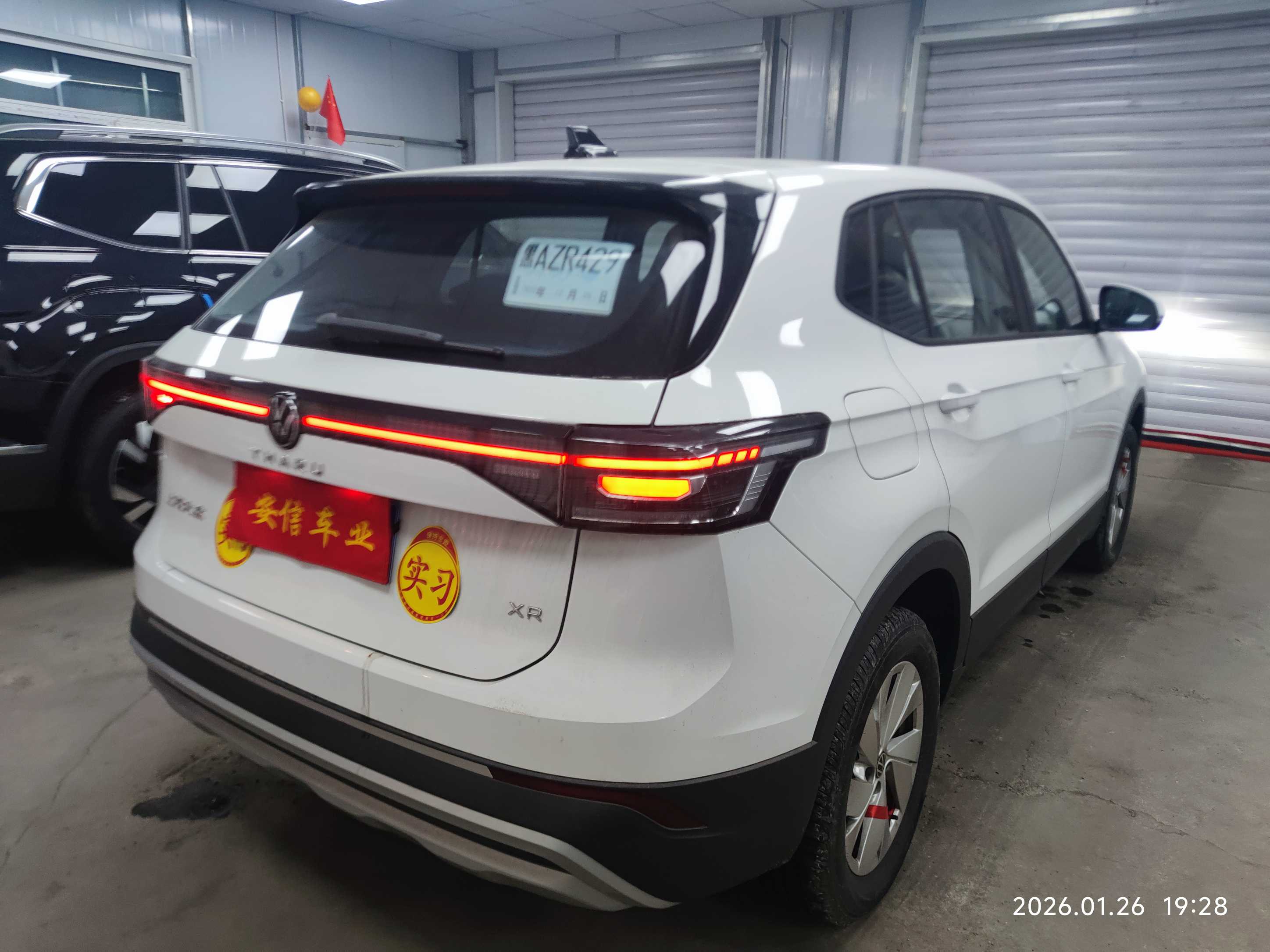 Volkswagen Tharu 2026 car image #4