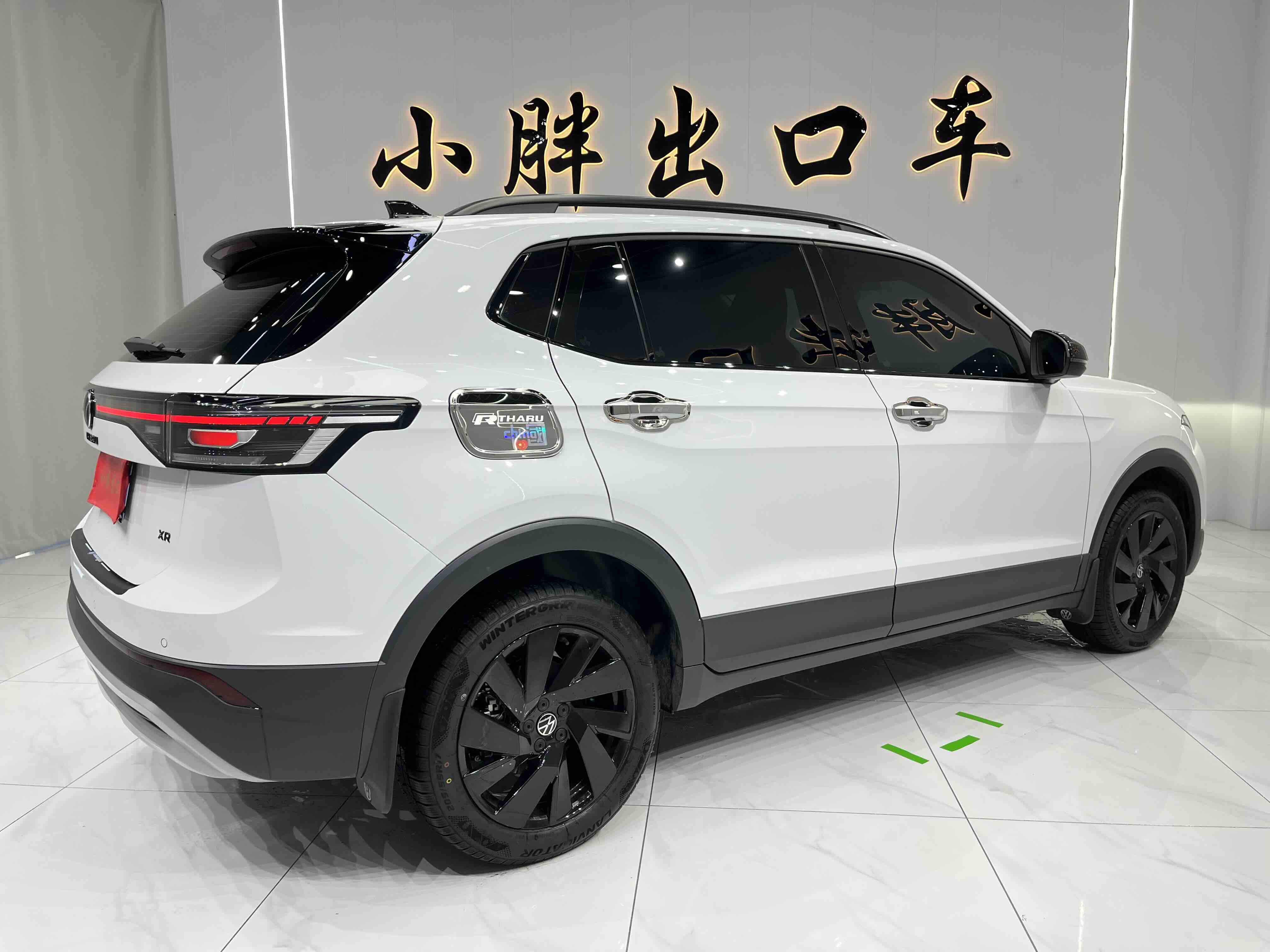 Volkswagen Tharu 2025 car image #4