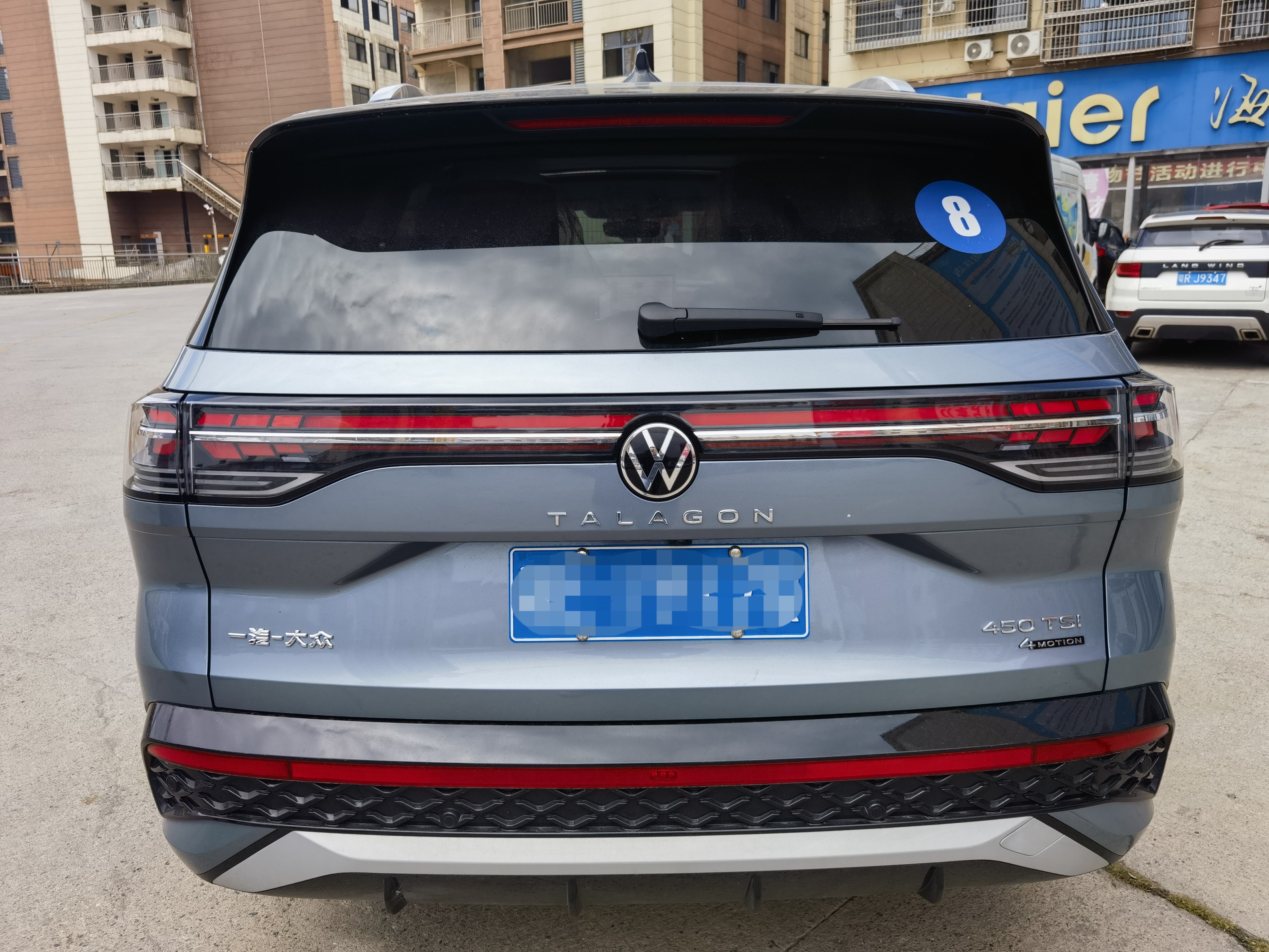 Volkswagen Talagon 2025 immagine di auto #4