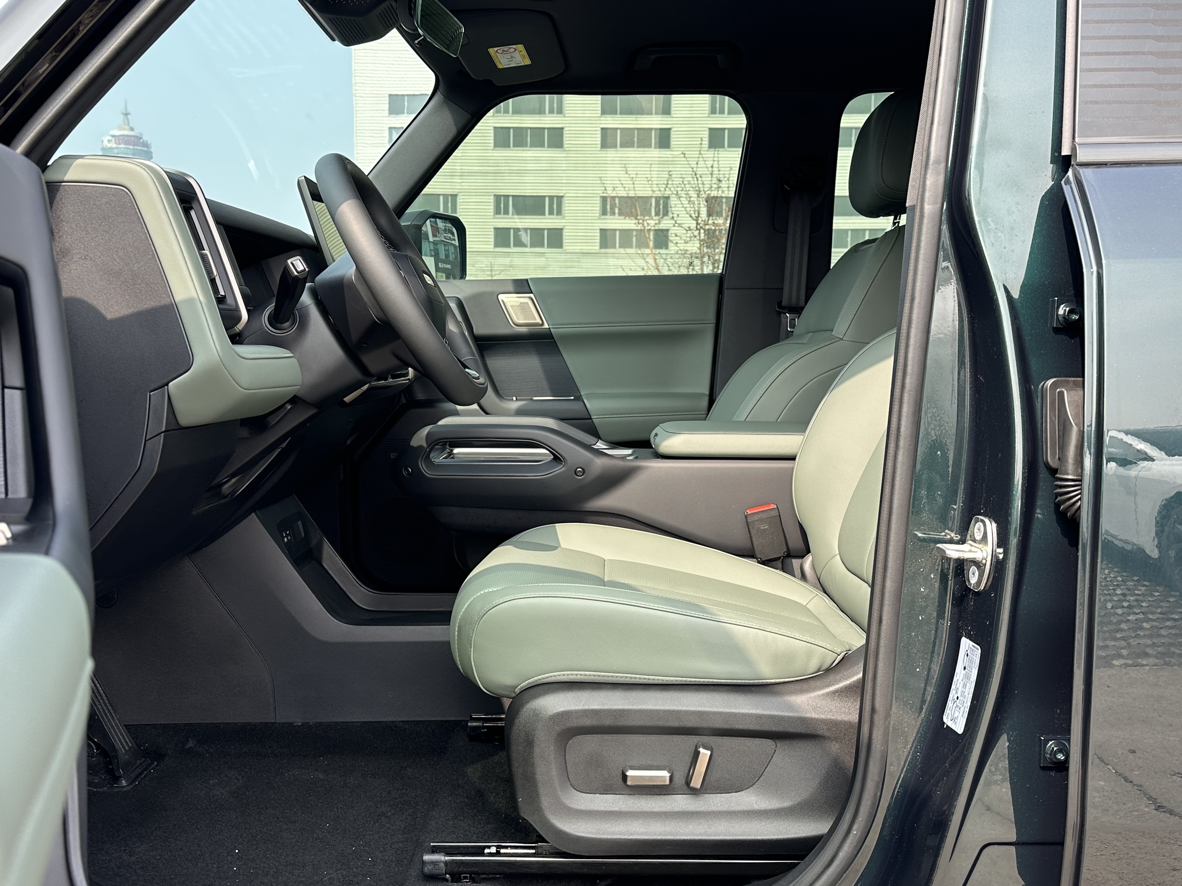 Chery 2025 #4 Chery 2025 car image #4
