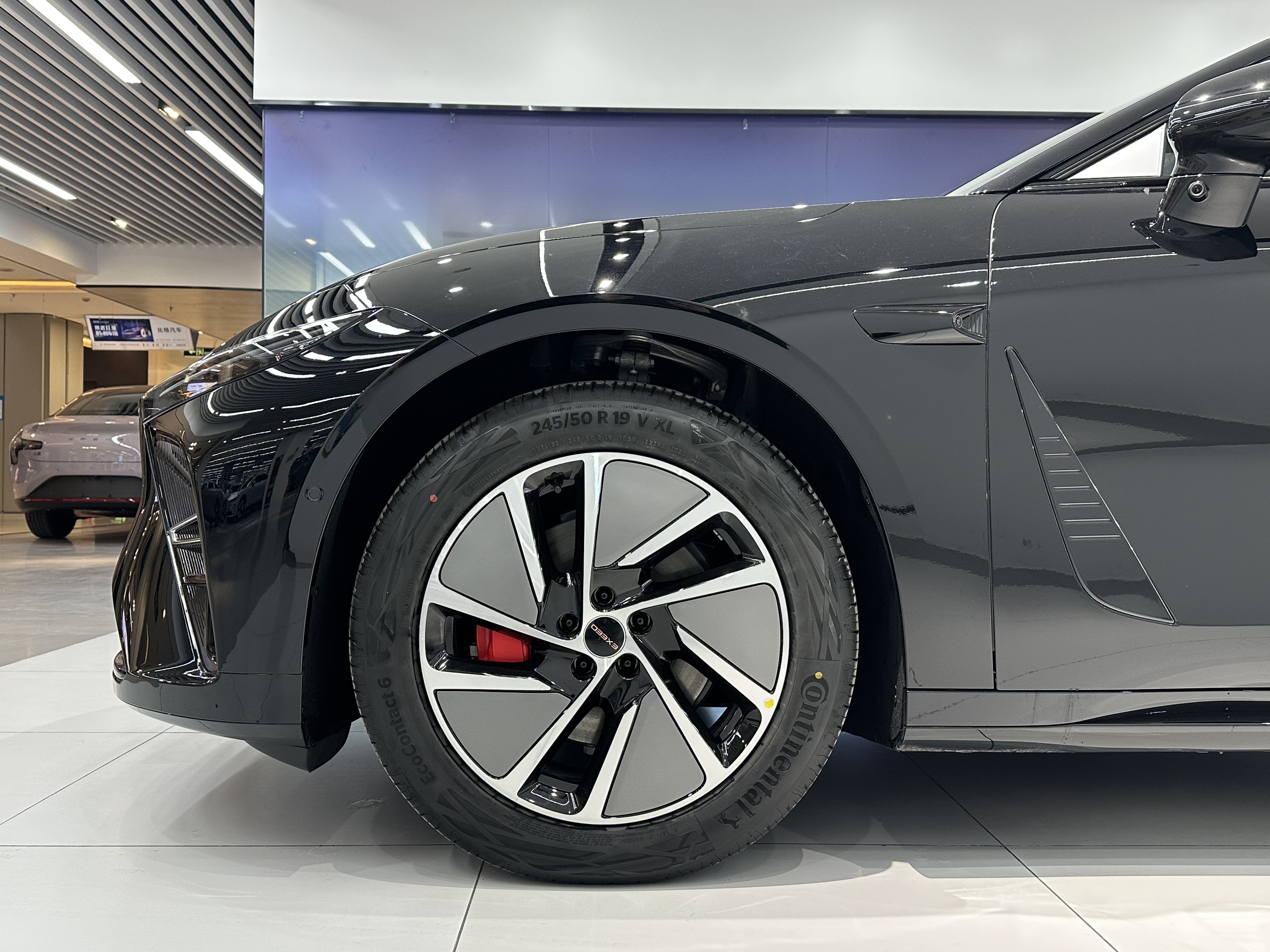 Exceed Stellar Era ES 2025 immagine di auto #4