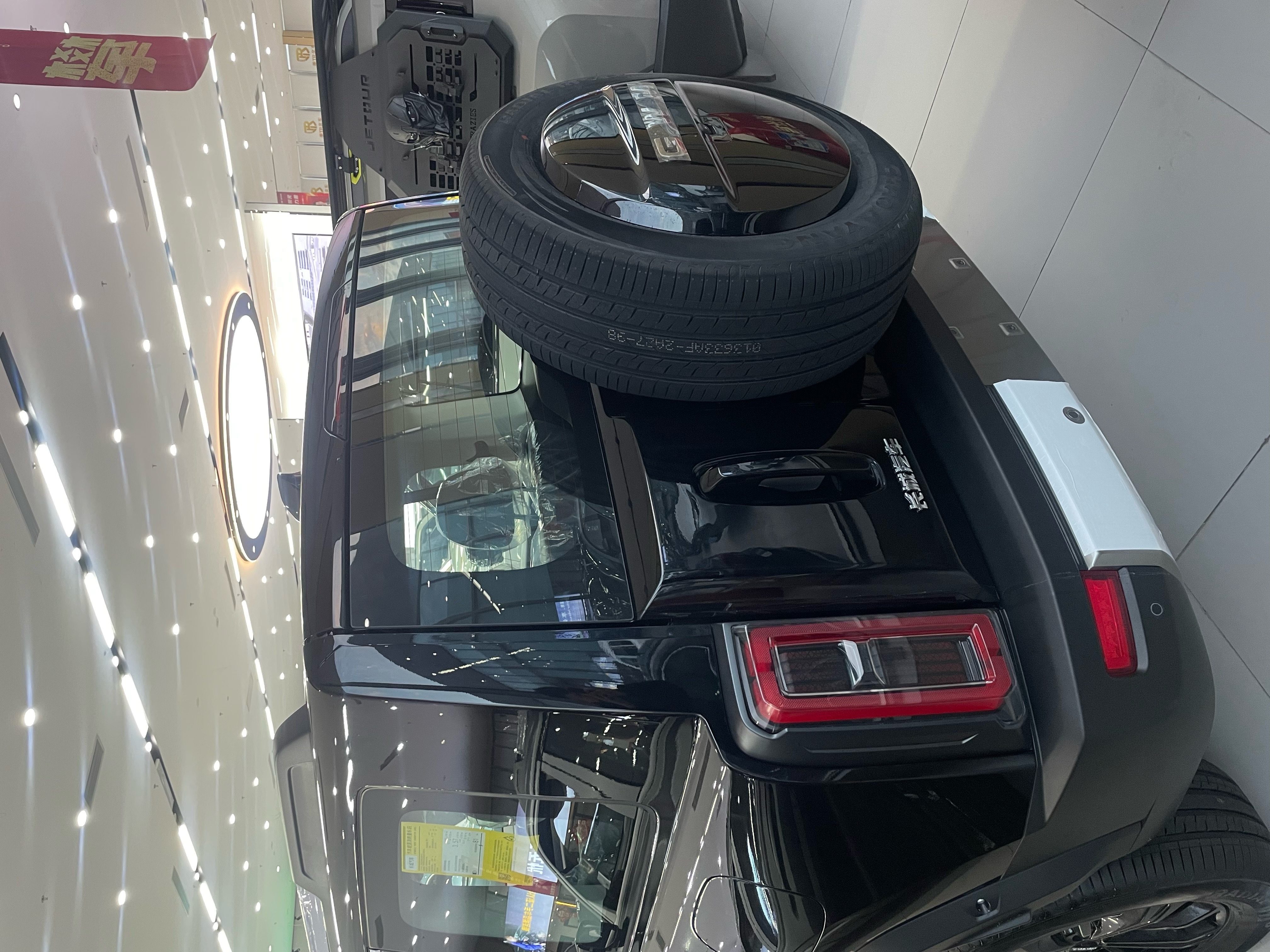 Haval Raptor New Energy 2026 #4 Haval Raptor New Energy 2026 car image #4