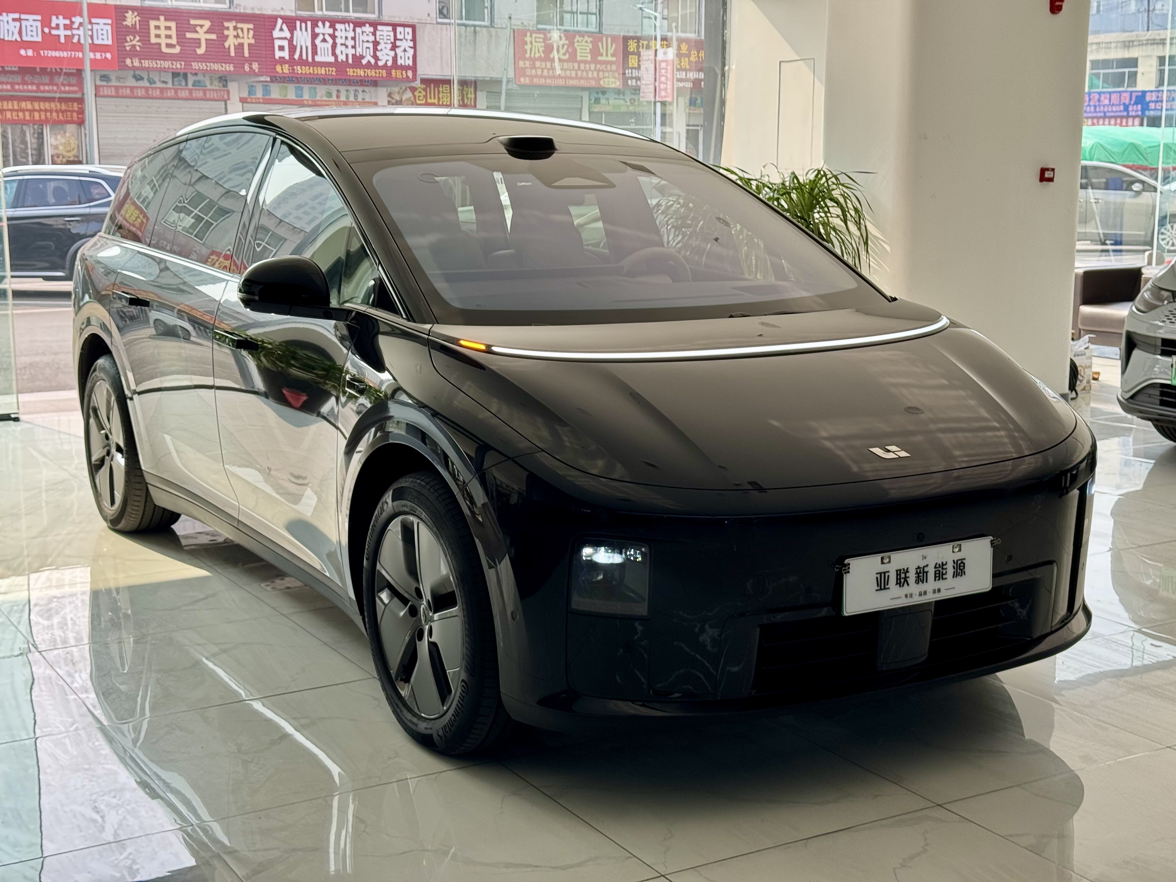 理想汽车 理想i6 2025 汽车图片 #4