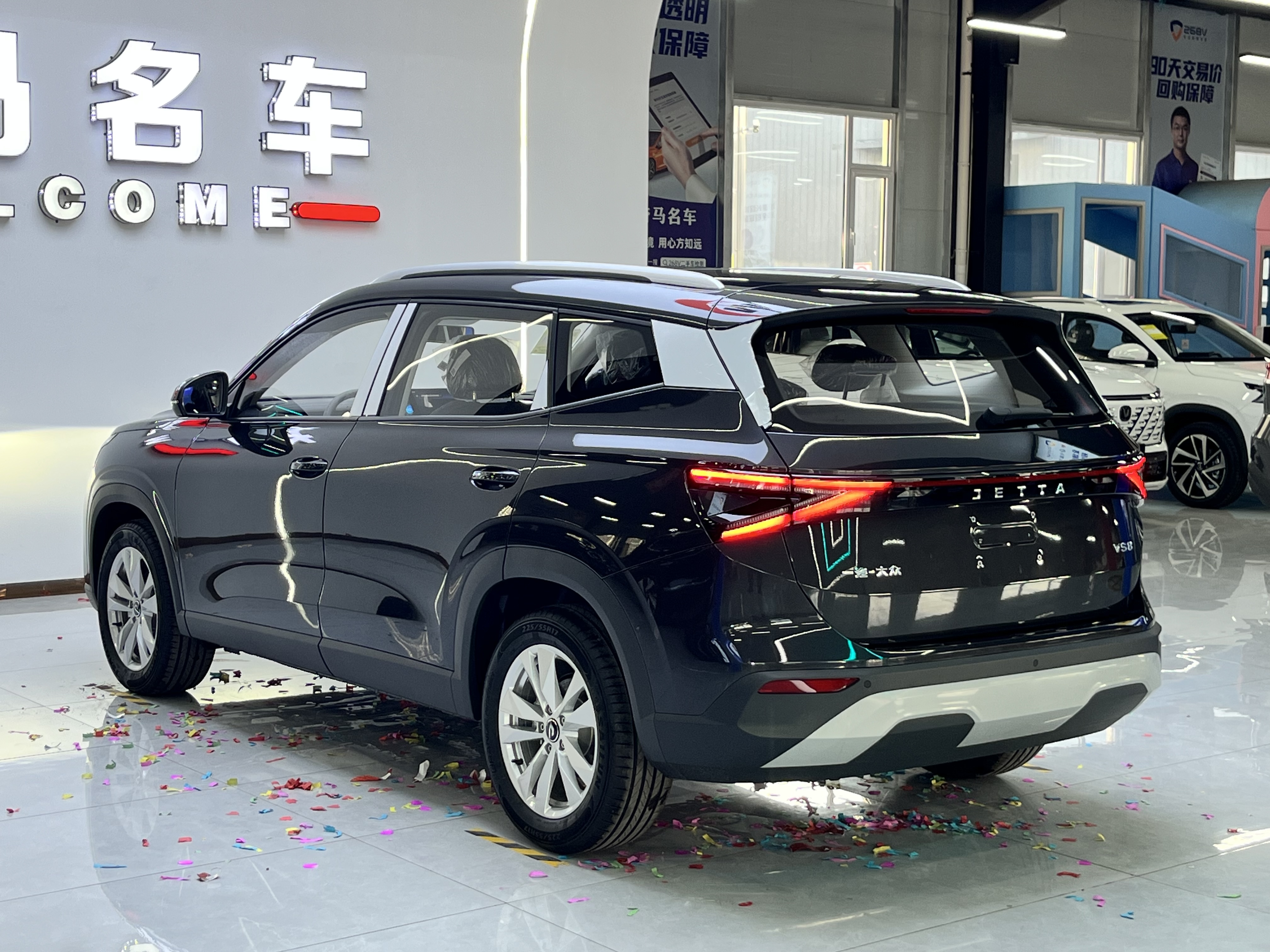 Jetta VS8 2026 car image #4