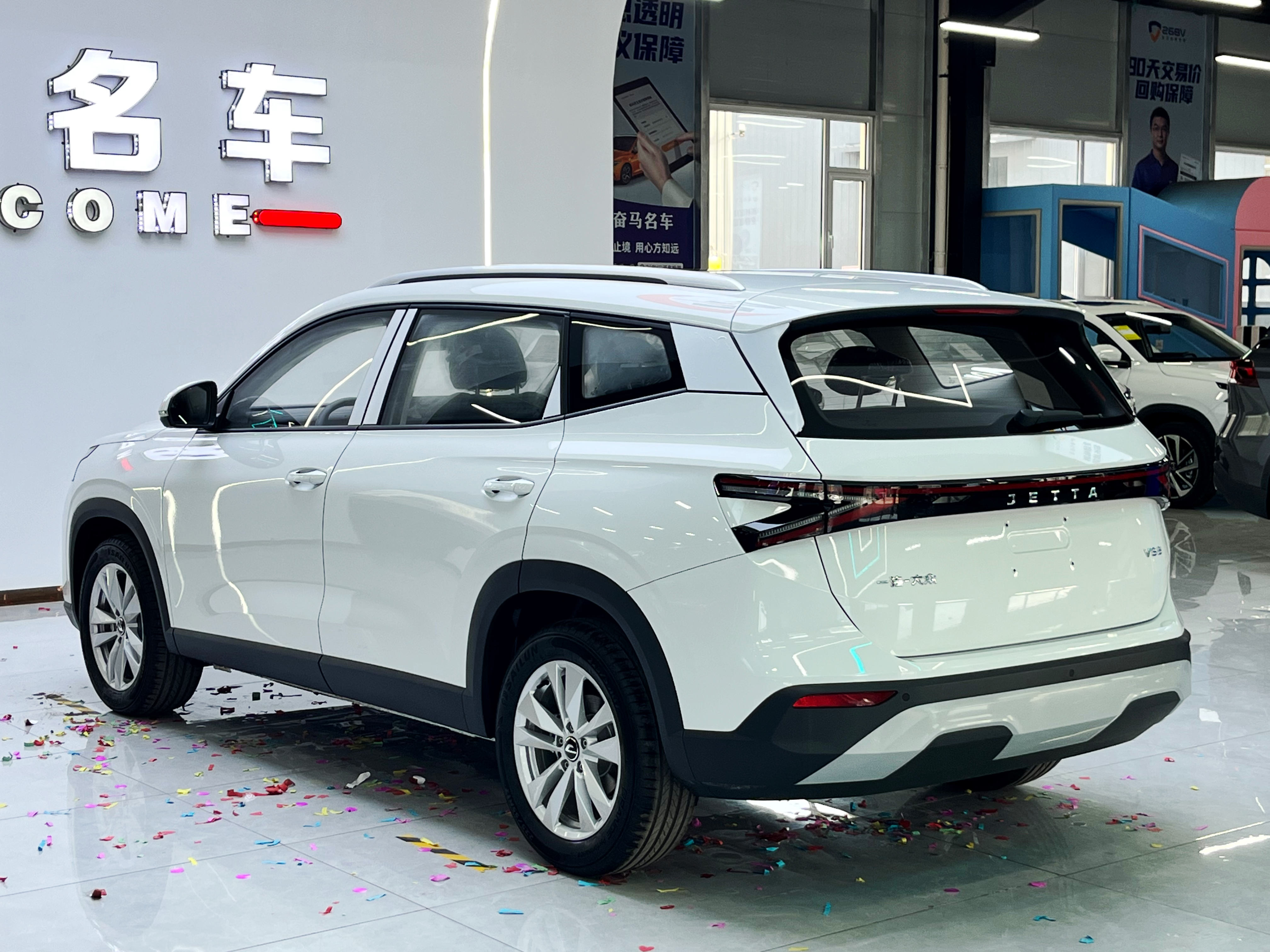 Jetta VS8 2026 car image #4