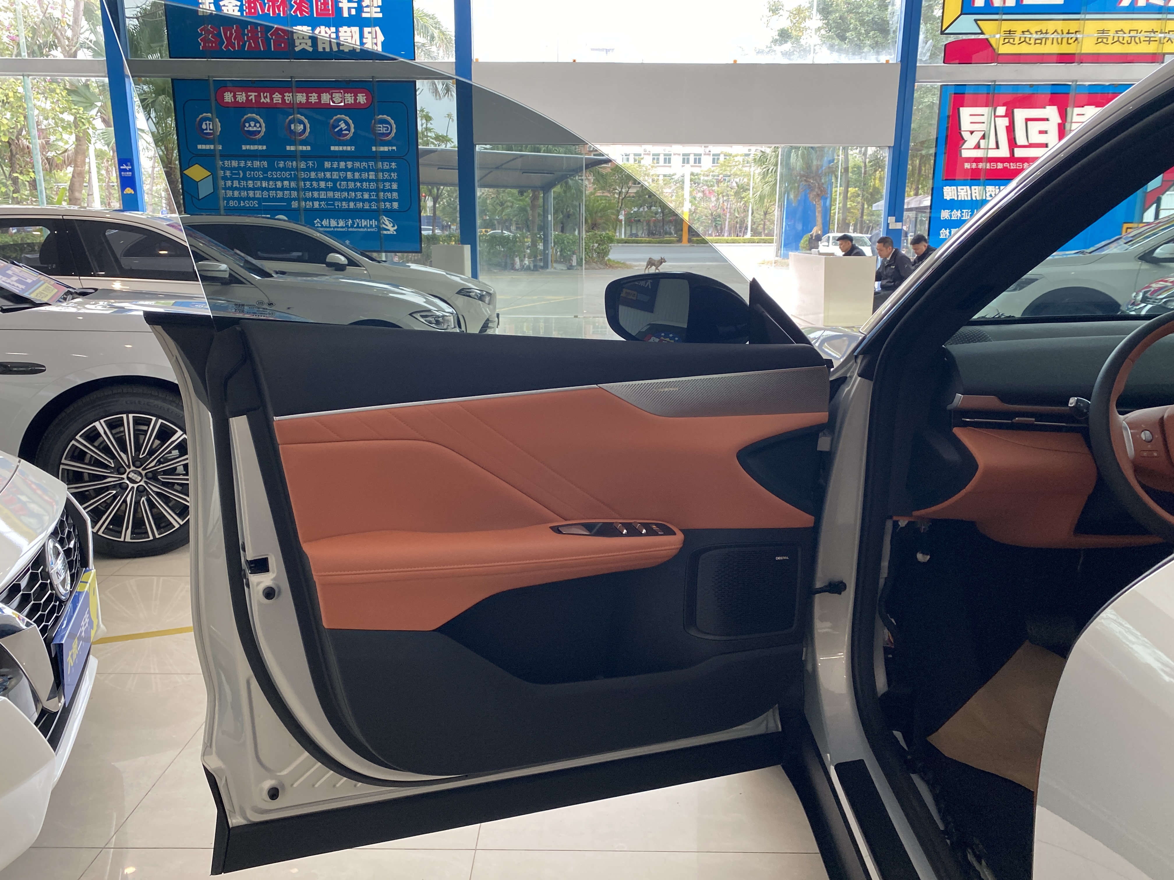 Deepal S05 2025 #4 Deepal S05 2025 car image #4