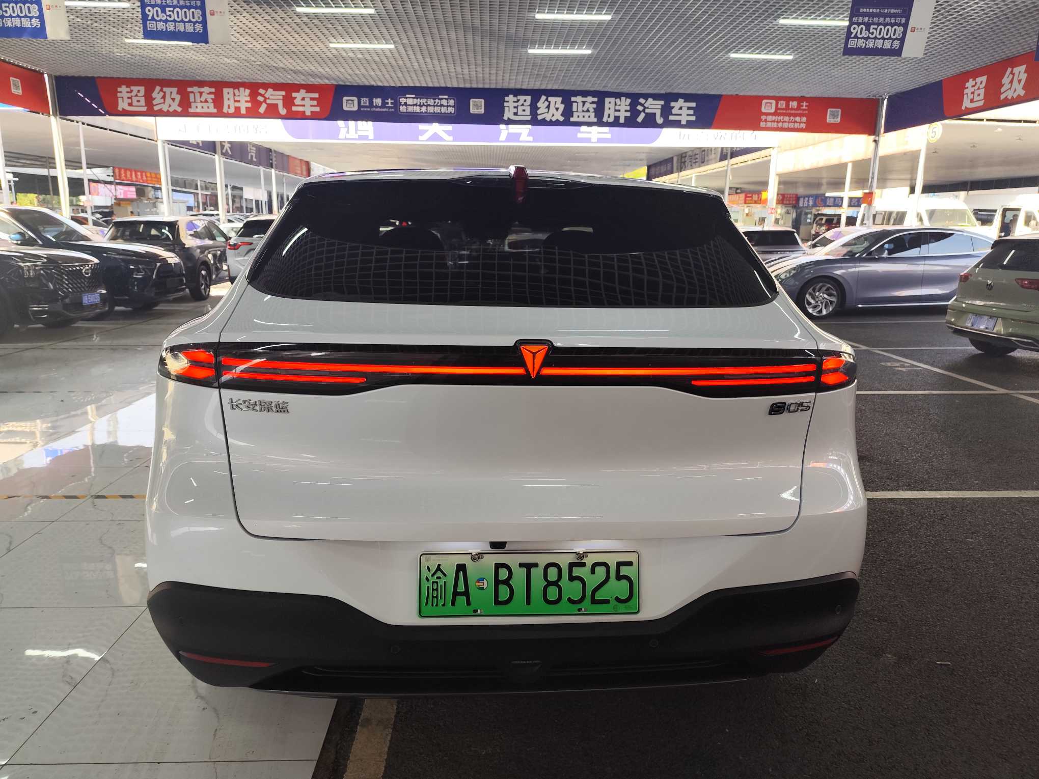 Deepal S05 2025 imagen de coche #4