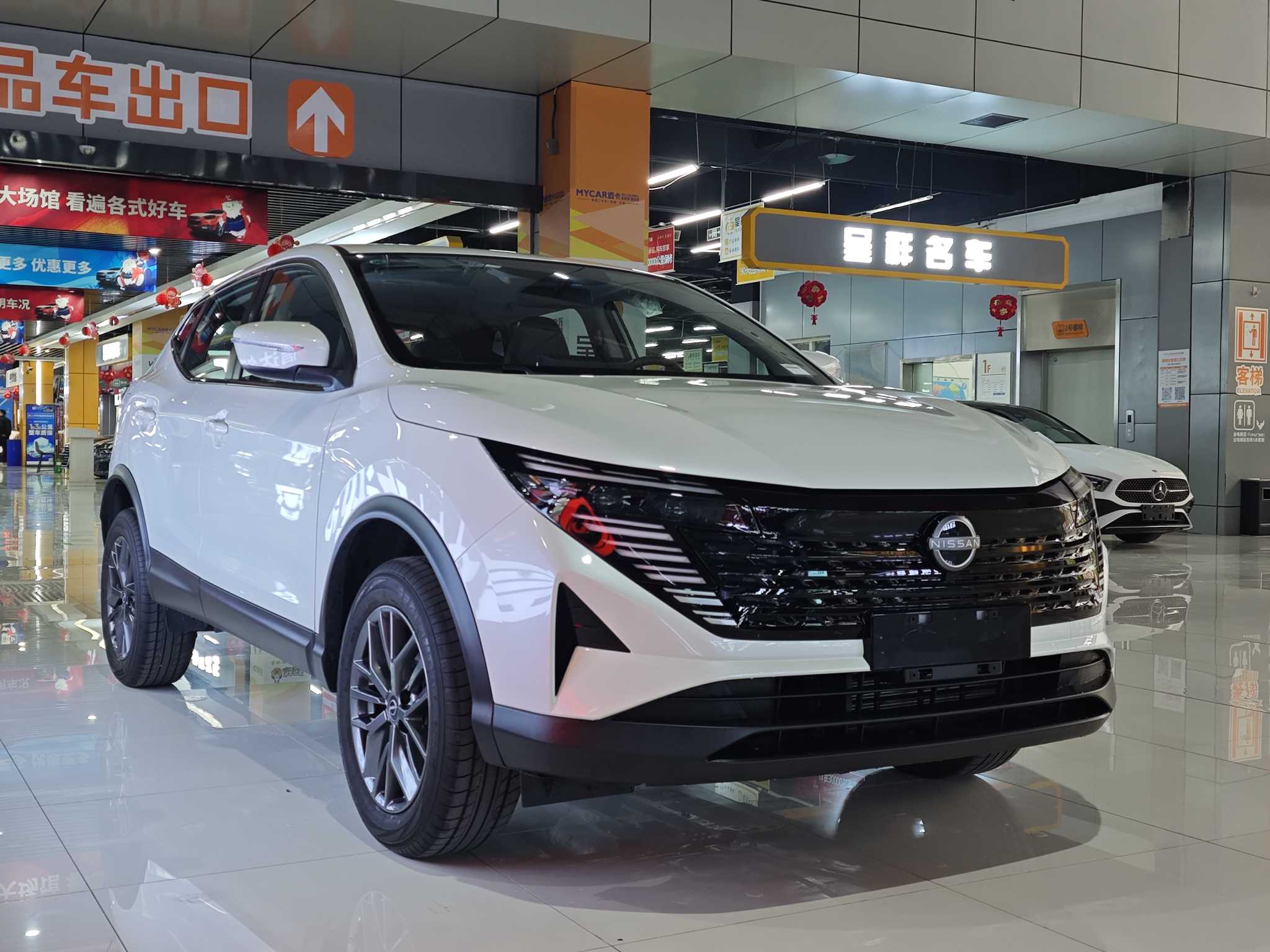 日产 逍客 2026 汽车图片 #4