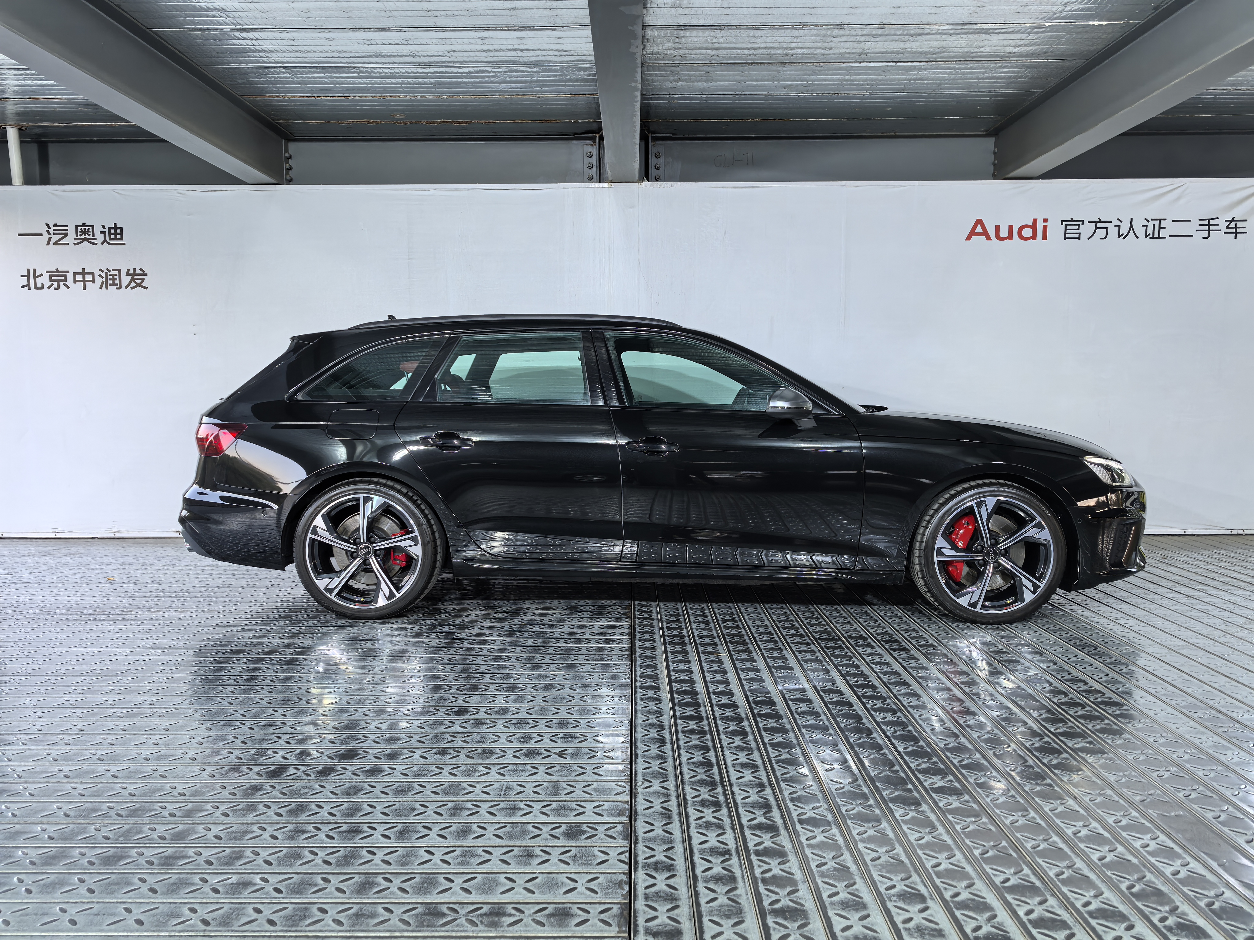 Audi S4 2025 imagem de carro #4