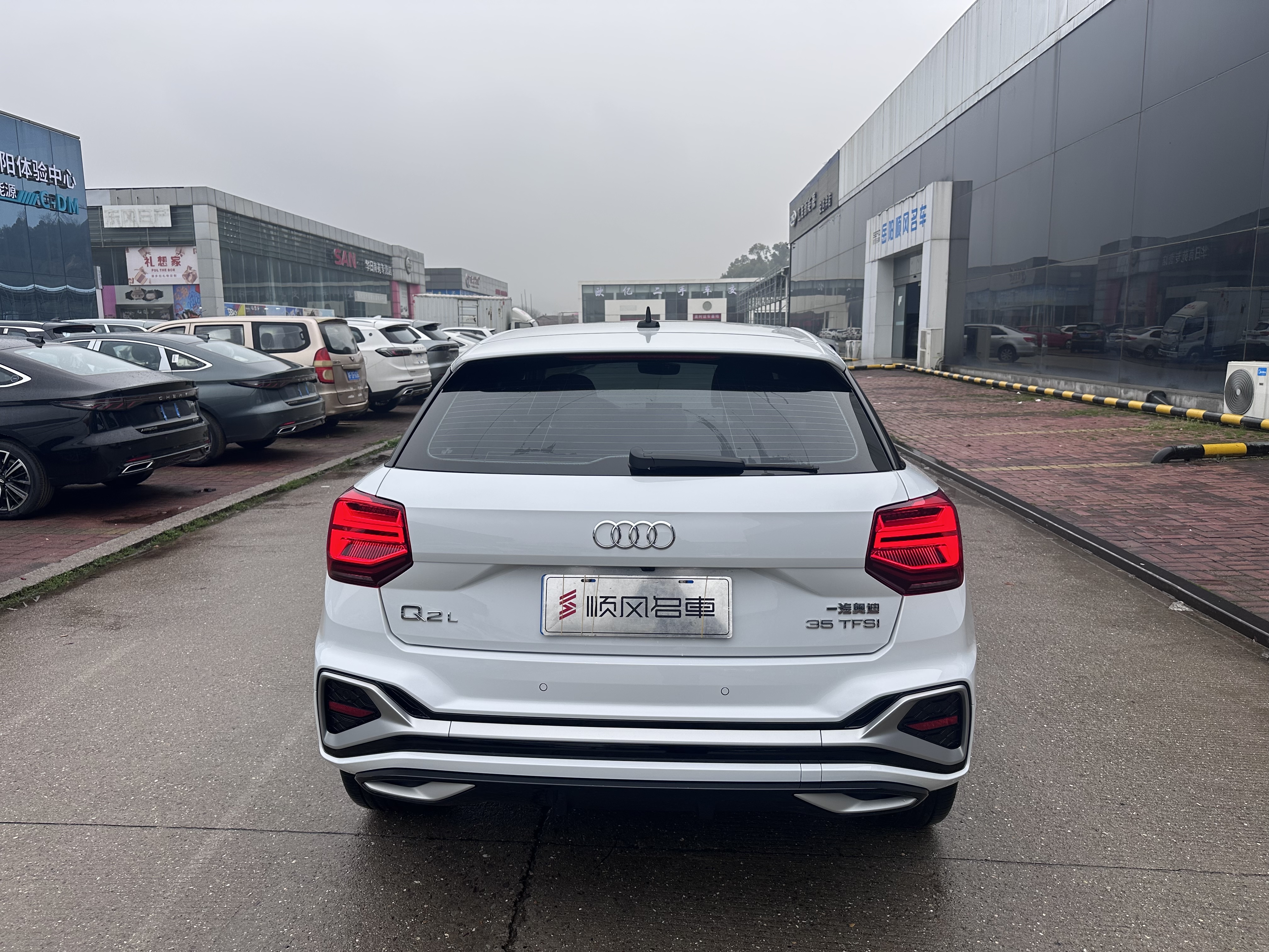 Q2L 2025 car image #4