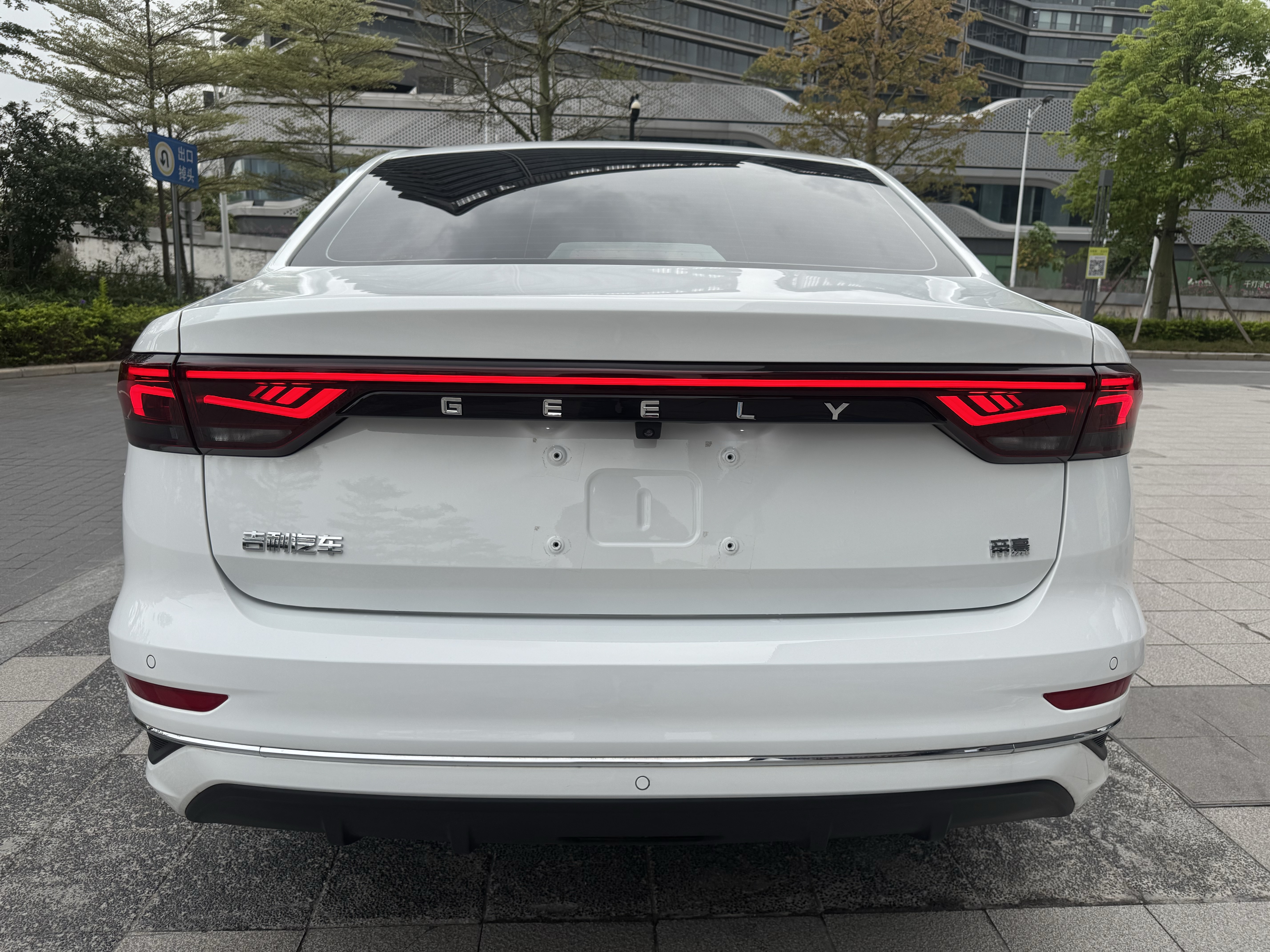 吉利汽车 帝豪 2025 汽车图片 #4